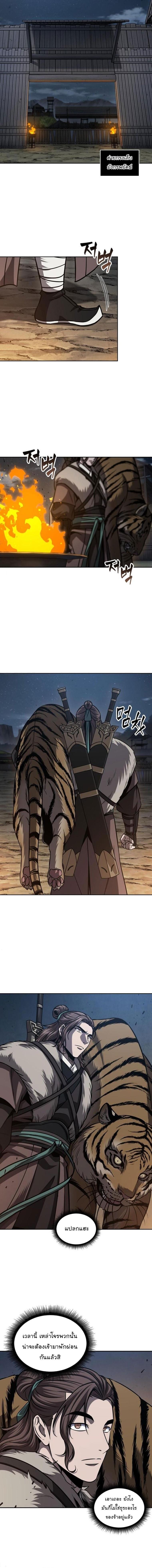 Manga-lc-com อ่านมังงะ อ่านการ์ตูน ออนไลน์ ฟรี Nano Machine ตอนที่ 1 2 3 4 5 6 7 8 9 10 11 12 13 14 ฟรี ไม่มีโฆษณา Manga-lc - อ่าน มังงะ อ่าน การ์ตูน ออนไลน์ อ่านมังงะ ฟรี