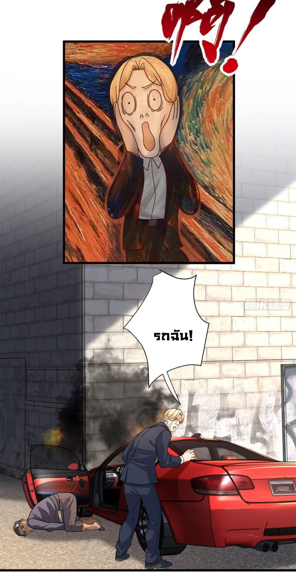 Manga-lc-com อ่านมังงะ อ่านการ์ตูน ออนไลน์ ฟรี The New best All-Rounder in The City ตอนที่ 1 2 3 4 5 6 7 8 9 10 11 12 13 14 ฟรี ไม่มีโฆษณา Manga-lc - อ่าน มังงะ อ่าน การ์ตูน ออนไลน์ อ่านมังงะ ฟรี