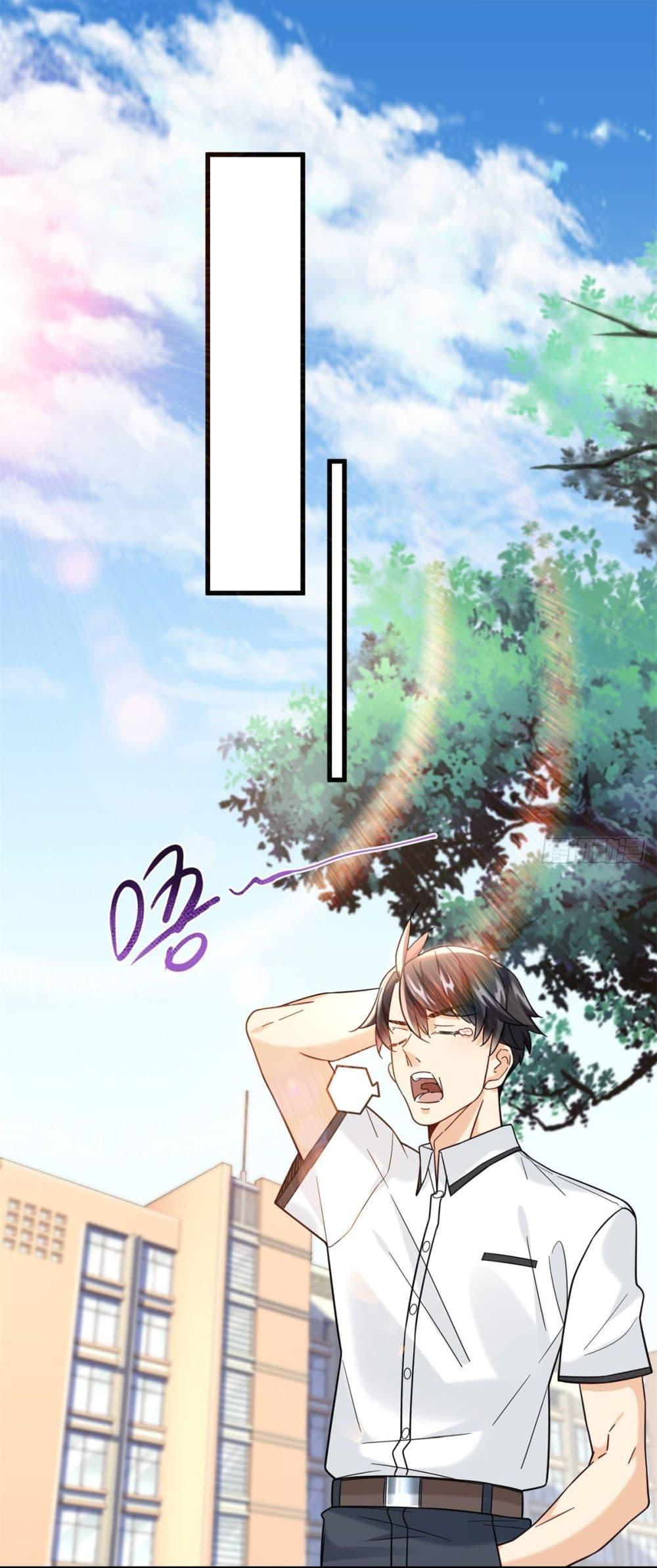 Manga-lc-com อ่านมังงะ อ่านการ์ตูน ออนไลน์ ฟรี The New best All-Rounder in The City ตอนที่ 1 2 3 4 5 6 7 8 9 10 11 12 13 14 ฟรี ไม่มีโฆษณา Manga-lc - อ่าน มังงะ อ่าน การ์ตูน ออนไลน์ อ่านมังงะ ฟรี