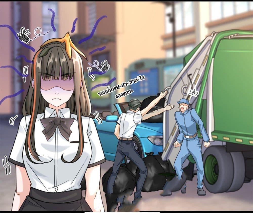 Manga-lc-com อ่านมังงะ อ่านการ์ตูน ออนไลน์ ฟรี The New best All-Rounder in The City ตอนที่ 1 2 3 4 5 6 7 8 9 10 11 12 13 14 ฟรี ไม่มีโฆษณา Manga-lc - อ่าน มังงะ อ่าน การ์ตูน ออนไลน์ อ่านมังงะ ฟรี