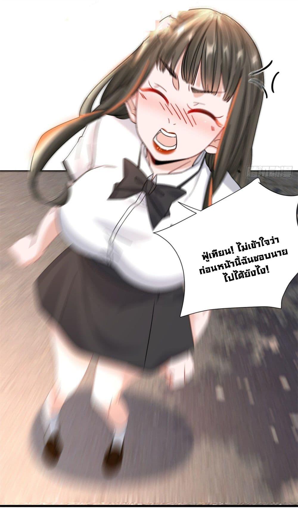 Manga-lc-com อ่านมังงะ อ่านการ์ตูน ออนไลน์ ฟรี The New best All-Rounder in The City ตอนที่ 1 2 3 4 5 6 7 8 9 10 11 12 13 14 ฟรี ไม่มีโฆษณา Manga-lc - อ่าน มังงะ อ่าน การ์ตูน ออนไลน์ อ่านมังงะ ฟรี