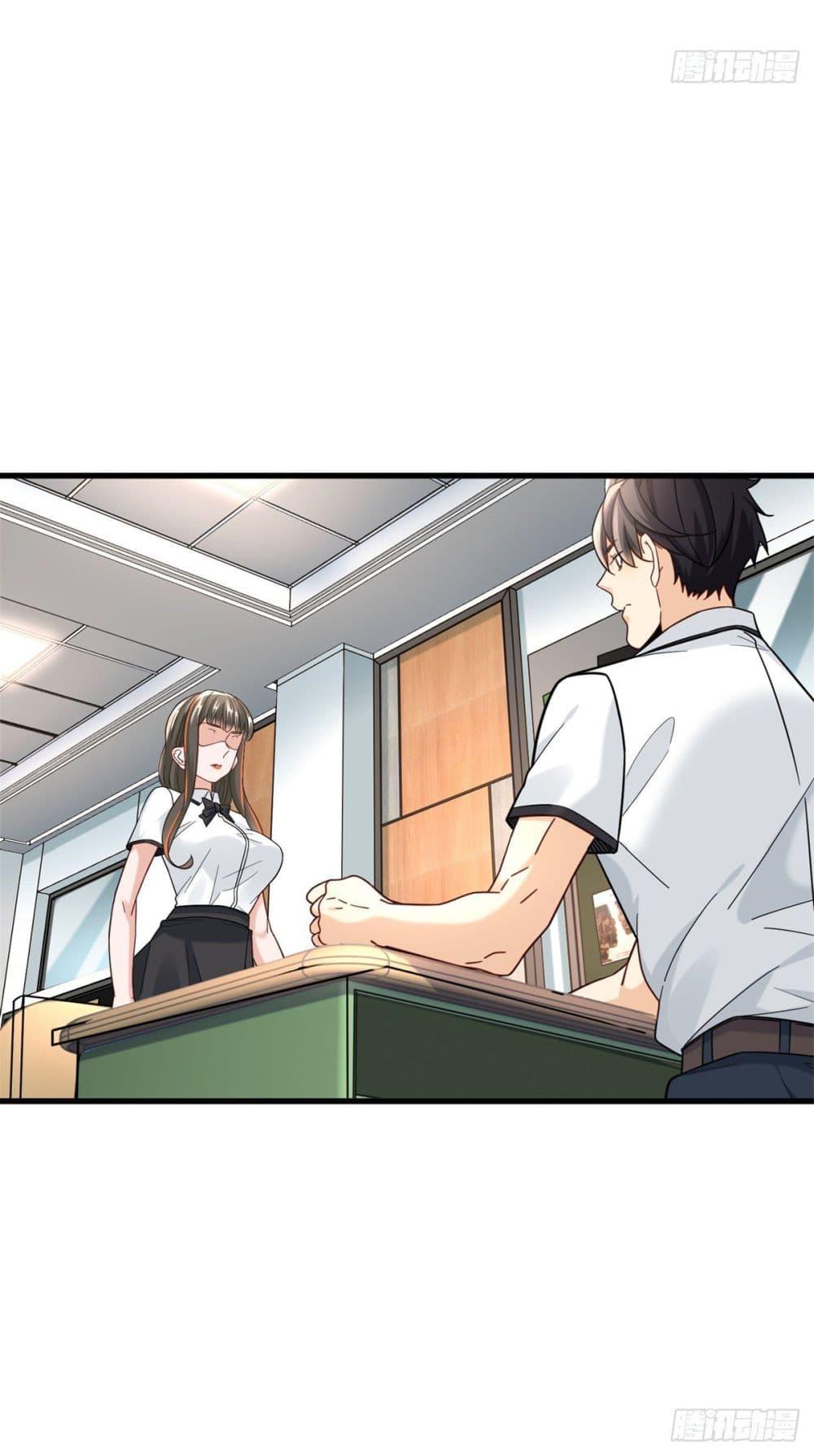 Manga-lc-com อ่านมังงะ อ่านการ์ตูน ออนไลน์ ฟรี The New best All-Rounder in The City ตอนที่ 1 2 3 4 5 6 7 8 9 10 11 12 13 14 ฟรี ไม่มีโฆษณา Manga-lc - อ่าน มังงะ อ่าน การ์ตูน ออนไลน์ อ่านมังงะ ฟรี