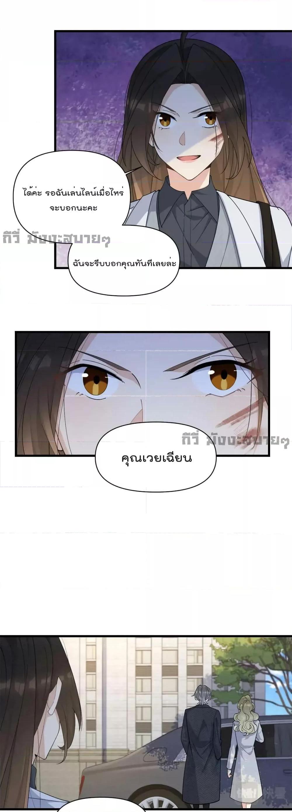 Manga-lc-com อ่านมังงะ อ่านการ์ตูน ออนไลน์ ฟรี Remember Me จำฉันได้หรือเปล่า ตอนที่ 1 2 3 4 5 6 7 8 9 10 11 12 13 14 ฟรี ไม่มีโฆษณา Manga-lc - อ่าน มังงะ อ่าน การ์ตูน ออนไลน์ อ่านมังงะ ฟรี