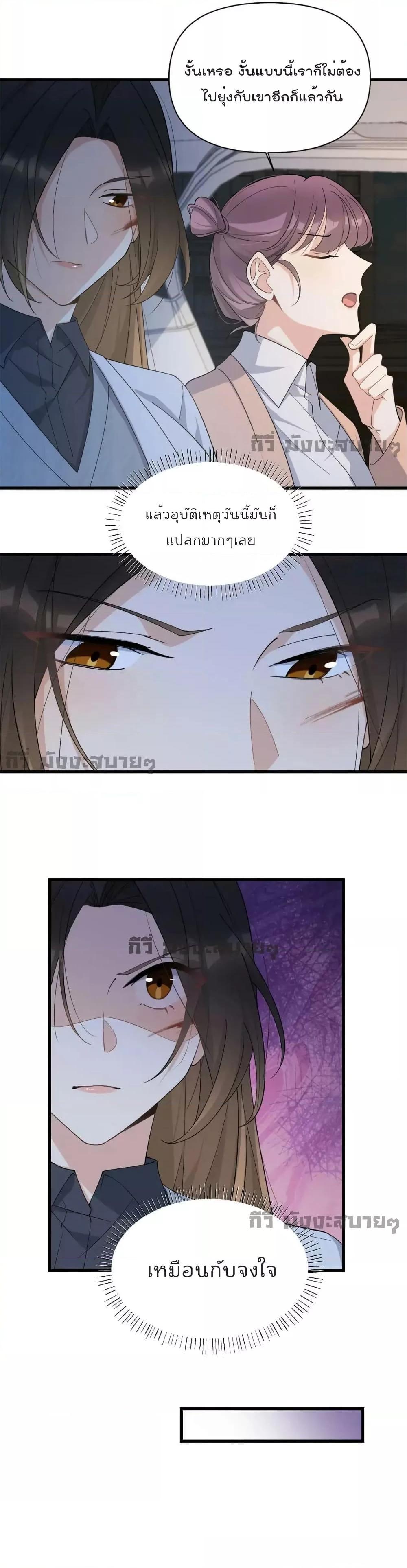 Manga-lc-com อ่านมังงะ อ่านการ์ตูน ออนไลน์ ฟรี Remember Me จำฉันได้หรือเปล่า ตอนที่ 1 2 3 4 5 6 7 8 9 10 11 12 13 14 ฟรี ไม่มีโฆษณา Manga-lc - อ่าน มังงะ อ่าน การ์ตูน ออนไลน์ อ่านมังงะ ฟรี