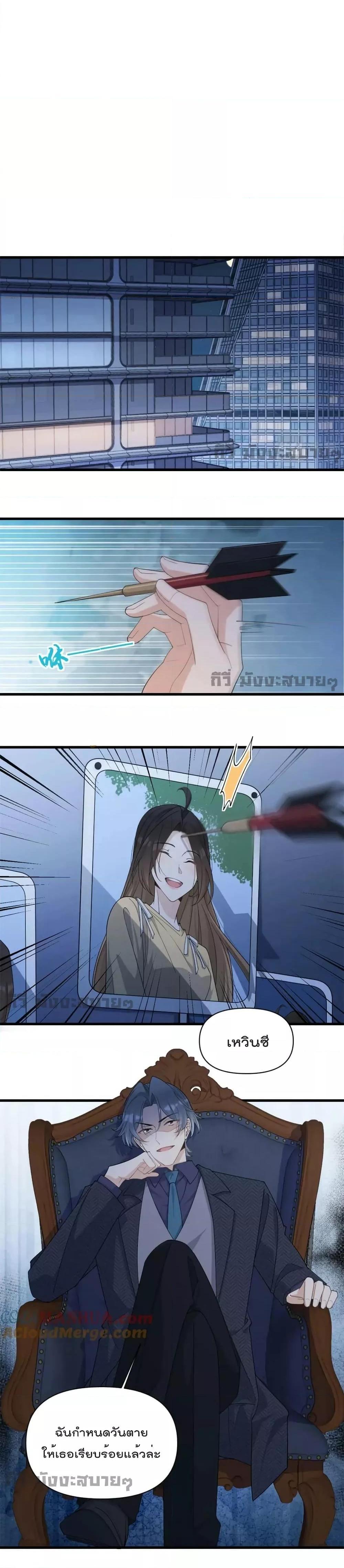 Manga-lc-com อ่านมังงะ อ่านการ์ตูน ออนไลน์ ฟรี Remember Me จำฉันได้หรือเปล่า ตอนที่ 1 2 3 4 5 6 7 8 9 10 11 12 13 14 ฟรี ไม่มีโฆษณา Manga-lc - อ่าน มังงะ อ่าน การ์ตูน ออนไลน์ อ่านมังงะ ฟรี