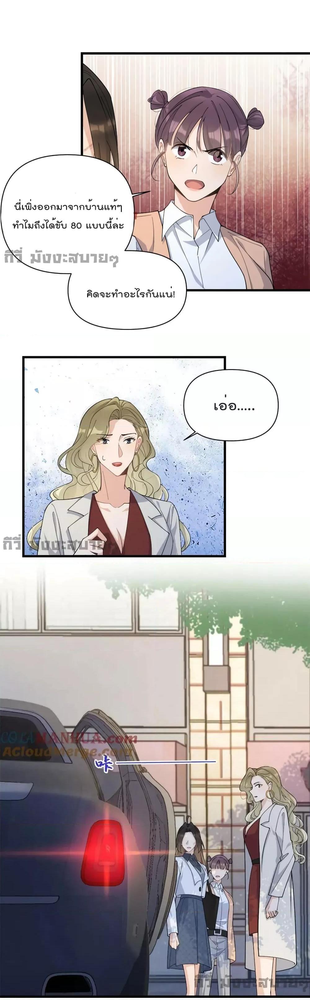 Manga-lc-com อ่านมังงะ อ่านการ์ตูน ออนไลน์ ฟรี Remember Me จำฉันได้หรือเปล่า ตอนที่ 1 2 3 4 5 6 7 8 9 10 11 12 13 14 ฟรี ไม่มีโฆษณา Manga-lc - อ่าน มังงะ อ่าน การ์ตูน ออนไลน์ อ่านมังงะ ฟรี