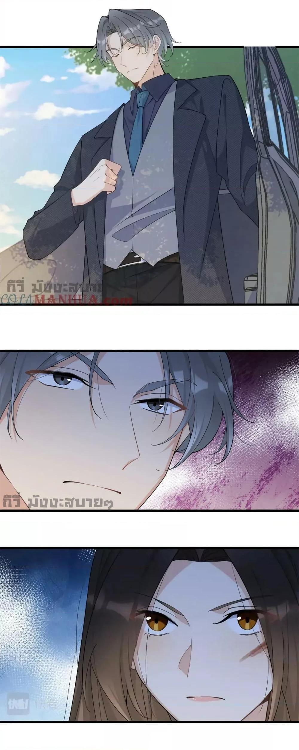 Manga-lc-com อ่านมังงะ อ่านการ์ตูน ออนไลน์ ฟรี Remember Me จำฉันได้หรือเปล่า ตอนที่ 1 2 3 4 5 6 7 8 9 10 11 12 13 14 ฟรี ไม่มีโฆษณา Manga-lc - อ่าน มังงะ อ่าน การ์ตูน ออนไลน์ อ่านมังงะ ฟรี