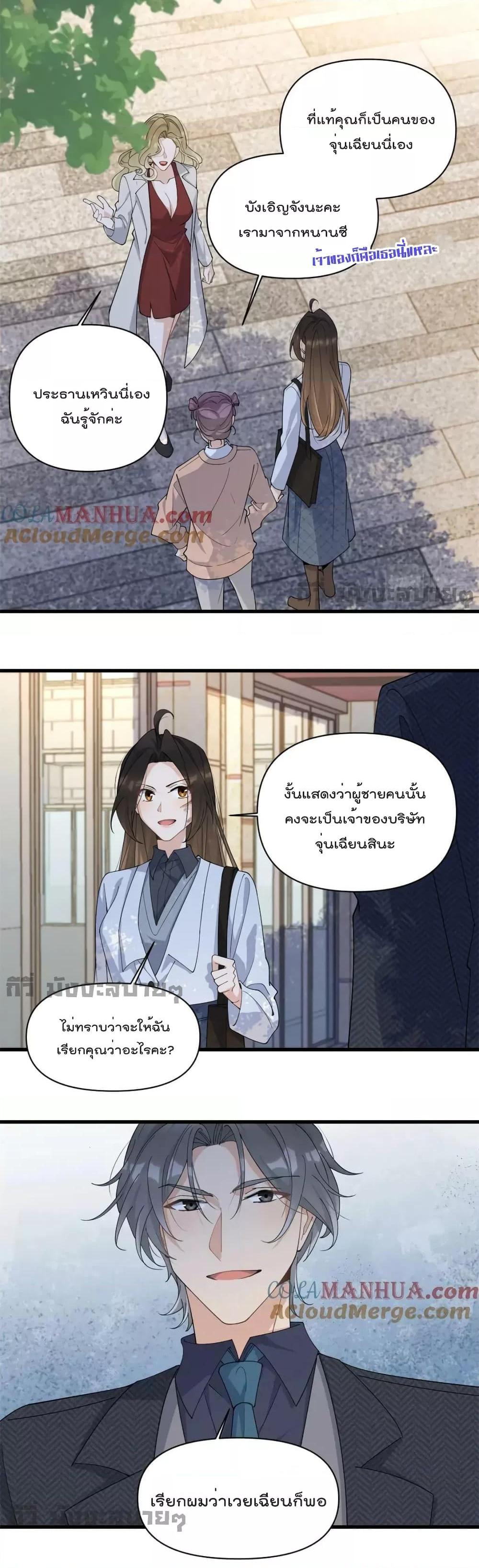 Manga-lc-com อ่านมังงะ อ่านการ์ตูน ออนไลน์ ฟรี Remember Me จำฉันได้หรือเปล่า ตอนที่ 1 2 3 4 5 6 7 8 9 10 11 12 13 14 ฟรี ไม่มีโฆษณา Manga-lc - อ่าน มังงะ อ่าน การ์ตูน ออนไลน์ อ่านมังงะ ฟรี