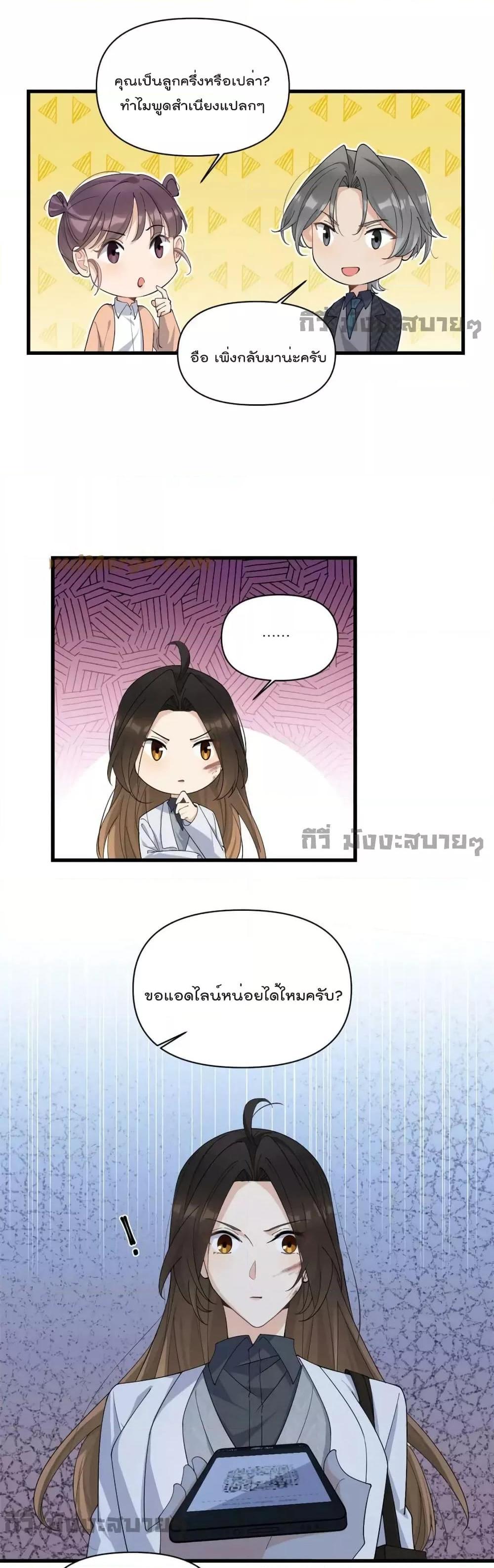Manga-lc-com อ่านมังงะ อ่านการ์ตูน ออนไลน์ ฟรี Remember Me จำฉันได้หรือเปล่า ตอนที่ 1 2 3 4 5 6 7 8 9 10 11 12 13 14 ฟรี ไม่มีโฆษณา Manga-lc - อ่าน มังงะ อ่าน การ์ตูน ออนไลน์ อ่านมังงะ ฟรี