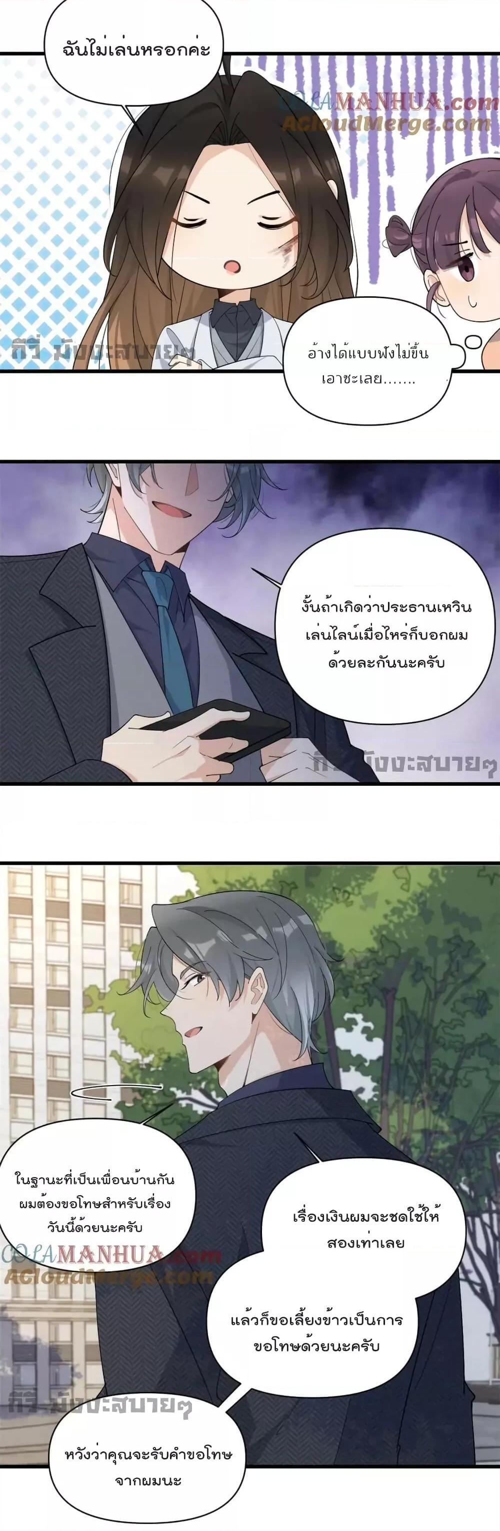 Manga-lc-com อ่านมังงะ อ่านการ์ตูน ออนไลน์ ฟรี Remember Me จำฉันได้หรือเปล่า ตอนที่ 1 2 3 4 5 6 7 8 9 10 11 12 13 14 ฟรี ไม่มีโฆษณา Manga-lc - อ่าน มังงะ อ่าน การ์ตูน ออนไลน์ อ่านมังงะ ฟรี