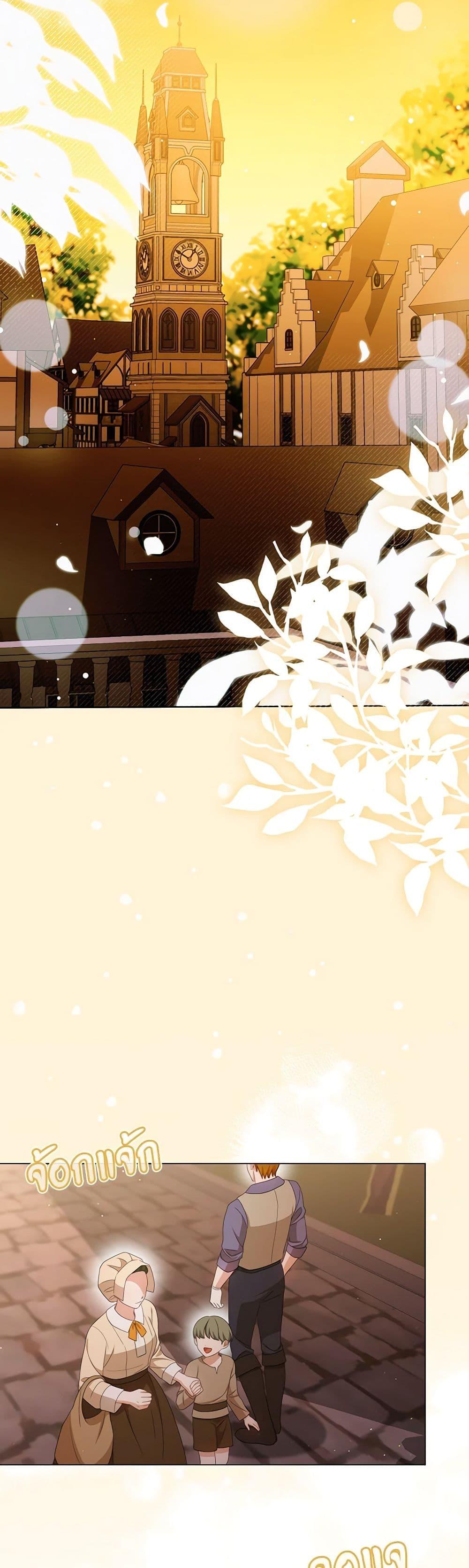 Manga-lc-com อ่านมังงะ อ่านการ์ตูน ออนไลน์ ฟรี I Became the Tyrant’s Translator ตอนที่ 1 2 3 4 5 6 7 8 9 10 11 12 13 14 ฟรี ไม่มีโฆษณา Manga-lc - อ่าน มังงะ อ่าน การ์ตูน ออนไลน์ อ่านมังงะ ฟรี