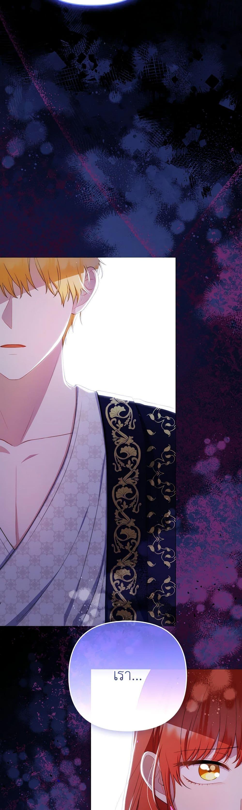 Manga-lc-com อ่านมังงะ อ่านการ์ตูน ออนไลน์ ฟรี I Became the Tyrant’s Translator ตอนที่ 1 2 3 4 5 6 7 8 9 10 11 12 13 14 ฟรี ไม่มีโฆษณา Manga-lc - อ่าน มังงะ อ่าน การ์ตูน ออนไลน์ อ่านมังงะ ฟรี