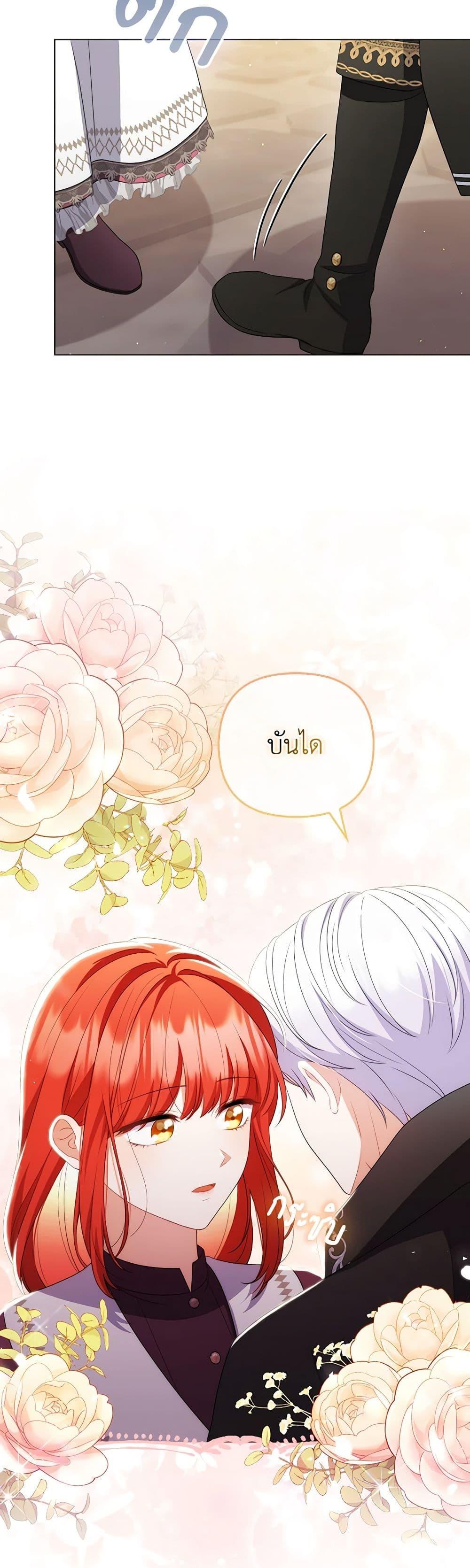 Manga-lc-com อ่านมังงะ อ่านการ์ตูน ออนไลน์ ฟรี I Became the Tyrant’s Translator ตอนที่ 1 2 3 4 5 6 7 8 9 10 11 12 13 14 ฟรี ไม่มีโฆษณา Manga-lc - อ่าน มังงะ อ่าน การ์ตูน ออนไลน์ อ่านมังงะ ฟรี