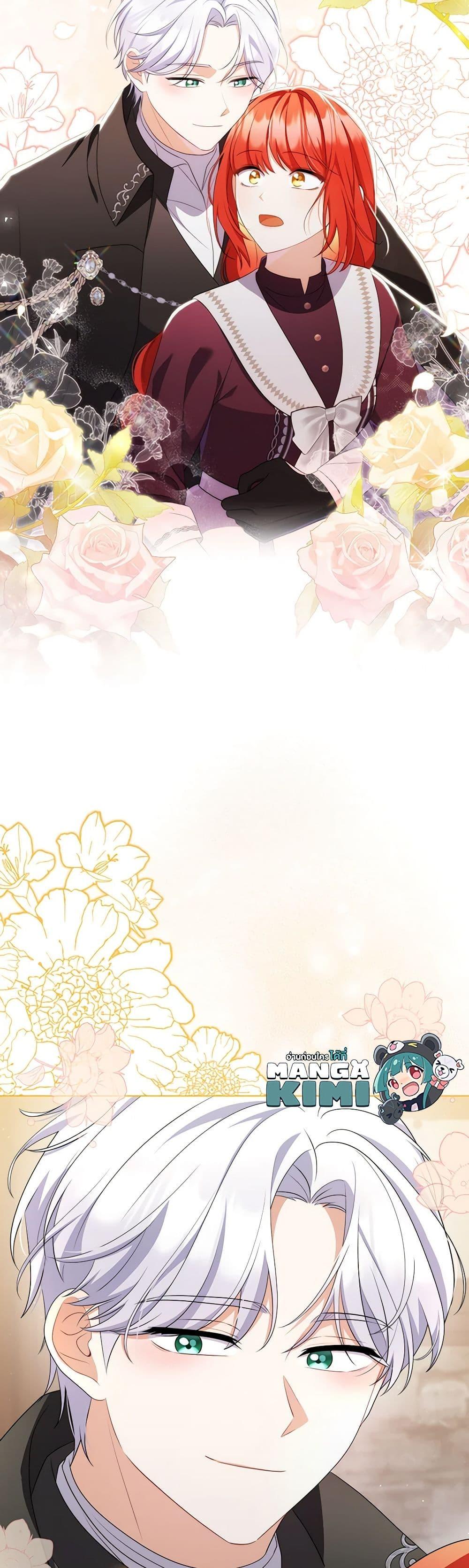 Manga-lc-com อ่านมังงะ อ่านการ์ตูน ออนไลน์ ฟรี I Became the Tyrant’s Translator ตอนที่ 1 2 3 4 5 6 7 8 9 10 11 12 13 14 ฟรี ไม่มีโฆษณา Manga-lc - อ่าน มังงะ อ่าน การ์ตูน ออนไลน์ อ่านมังงะ ฟรี