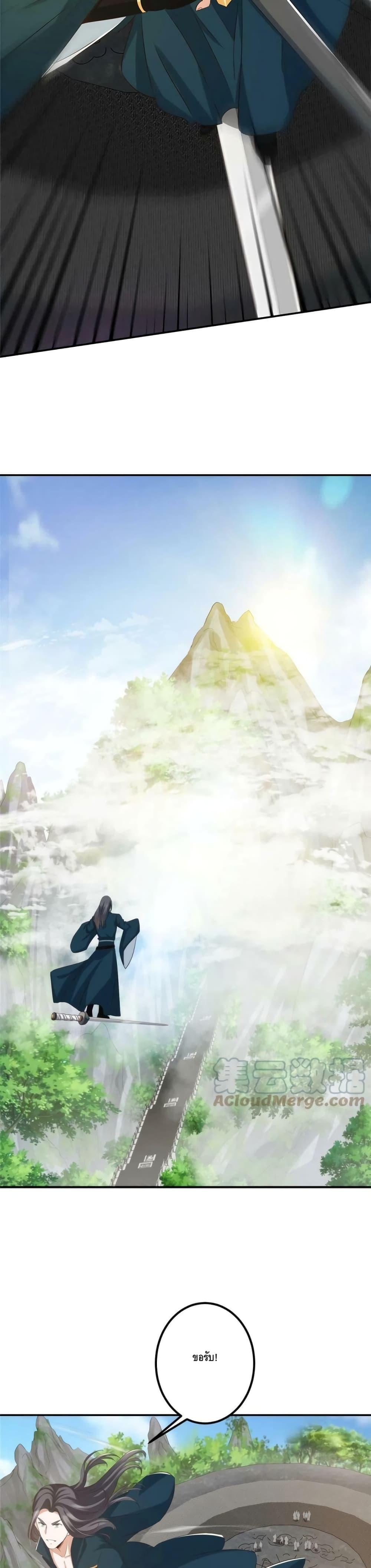 Manga-lc-com อ่านมังงะ อ่านการ์ตูน ออนไลน์ ฟรี Keep A Low Profile ตอนที่ 1 2 3 4 5 6 7 8 9 10 11 12 13 14 ฟรี ไม่มีโฆษณา Manga-lc - อ่าน มังงะ อ่าน การ์ตูน ออนไลน์ อ่านมังงะ ฟรี