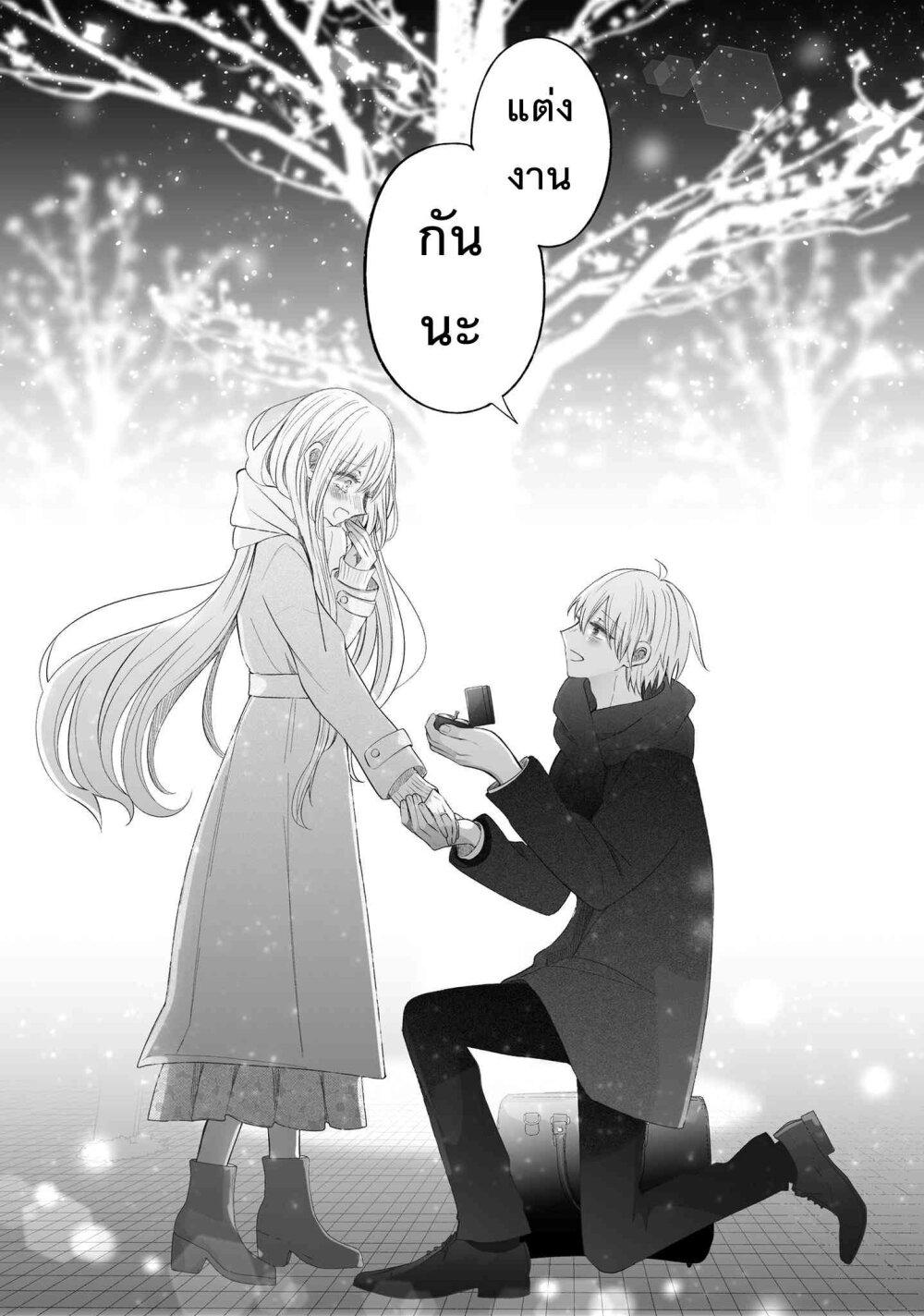 Manga-lc-com อ่านมังงะ อ่านการ์ตูน ออนไลน์ ฟรี Ichizu Bitch Chan ตอนที่ 1 2 3 4 5 6 7 8 9 10 11 12 13 14 ฟรี ไม่มีโฆษณา Manga-lc - อ่าน มังงะ อ่าน การ์ตูน ออนไลน์ อ่านมังงะ ฟรี
