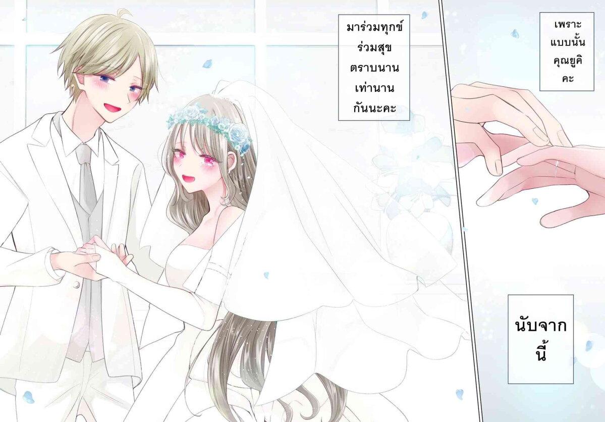 Manga-lc-com อ่านมังงะ อ่านการ์ตูน ออนไลน์ ฟรี Ichizu Bitch Chan ตอนที่ 1 2 3 4 5 6 7 8 9 10 11 12 13 14 ฟรี ไม่มีโฆษณา Manga-lc - อ่าน มังงะ อ่าน การ์ตูน ออนไลน์ อ่านมังงะ ฟรี