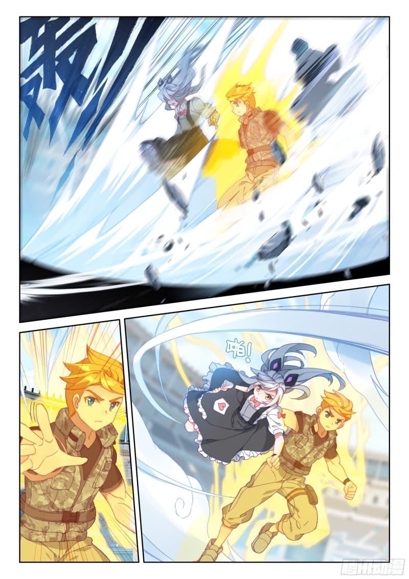 Manga-lc-com อ่านมังงะ อ่านการ์ตูน ออนไลน์ ฟรี Douluo Dalu IV ตอนที่ 1 2 3 4 5 6 7 8 9 10 11 12 13 14 ฟรี ไม่มีโฆษณา Manga-lc - อ่าน มังงะ อ่าน การ์ตูน ออนไลน์ อ่านมังงะ ฟรี