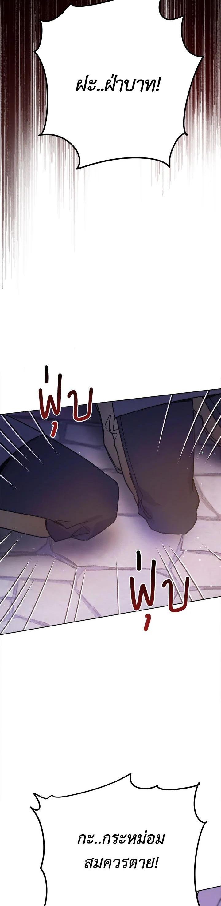Manga-lc-com อ่านมังงะ อ่านการ์ตูน ออนไลน์ ฟรี The Princess’ Double Life ตอนที่ 1 2 3 4 5 6 7 8 9 10 11 12 13 14 ฟรี ไม่มีโฆษณา Manga-lc - อ่าน มังงะ อ่าน การ์ตูน ออนไลน์ อ่านมังงะ ฟรี