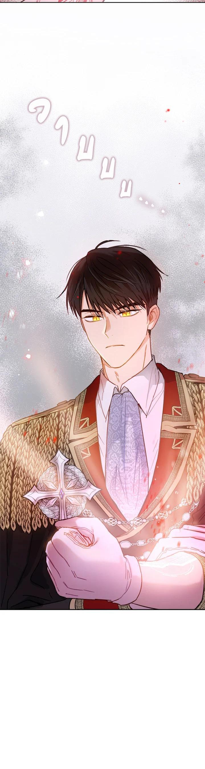 Manga-lc-com อ่านมังงะ อ่านการ์ตูน ออนไลน์ ฟรี The Princess’ Double Life ตอนที่ 1 2 3 4 5 6 7 8 9 10 11 12 13 14 ฟรี ไม่มีโฆษณา Manga-lc - อ่าน มังงะ อ่าน การ์ตูน ออนไลน์ อ่านมังงะ ฟรี