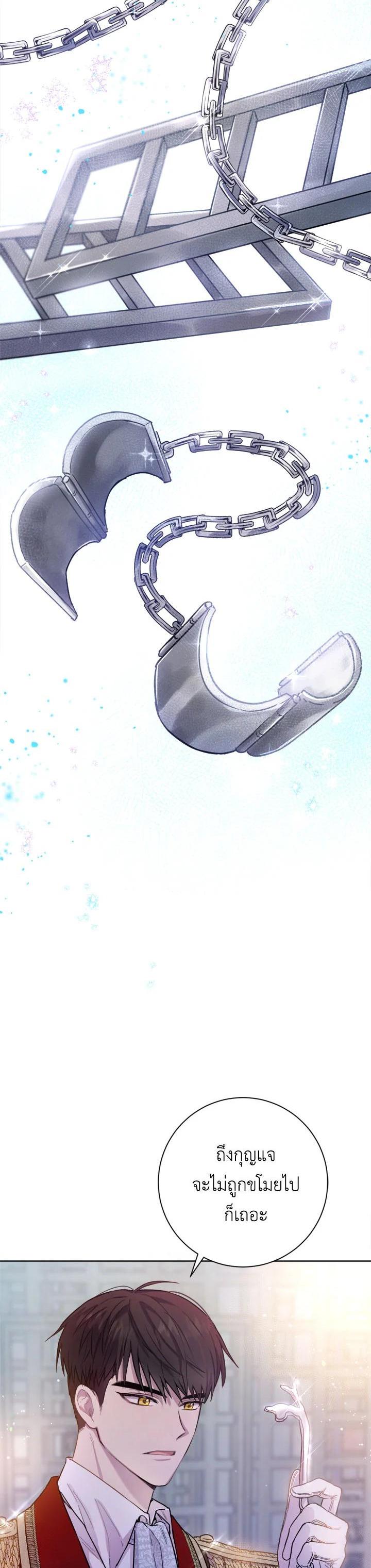 Manga-lc-com อ่านมังงะ อ่านการ์ตูน ออนไลน์ ฟรี The Princess’ Double Life ตอนที่ 1 2 3 4 5 6 7 8 9 10 11 12 13 14 ฟรี ไม่มีโฆษณา Manga-lc - อ่าน มังงะ อ่าน การ์ตูน ออนไลน์ อ่านมังงะ ฟรี