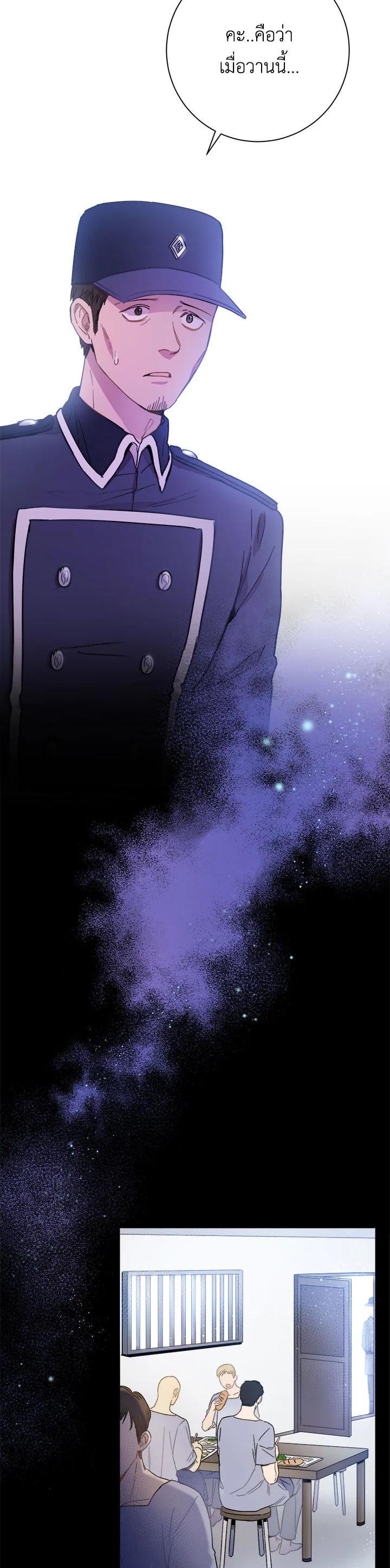 Manga-lc-com อ่านมังงะ อ่านการ์ตูน ออนไลน์ ฟรี The Princess’ Double Life ตอนที่ 1 2 3 4 5 6 7 8 9 10 11 12 13 14 ฟรี ไม่มีโฆษณา Manga-lc - อ่าน มังงะ อ่าน การ์ตูน ออนไลน์ อ่านมังงะ ฟรี