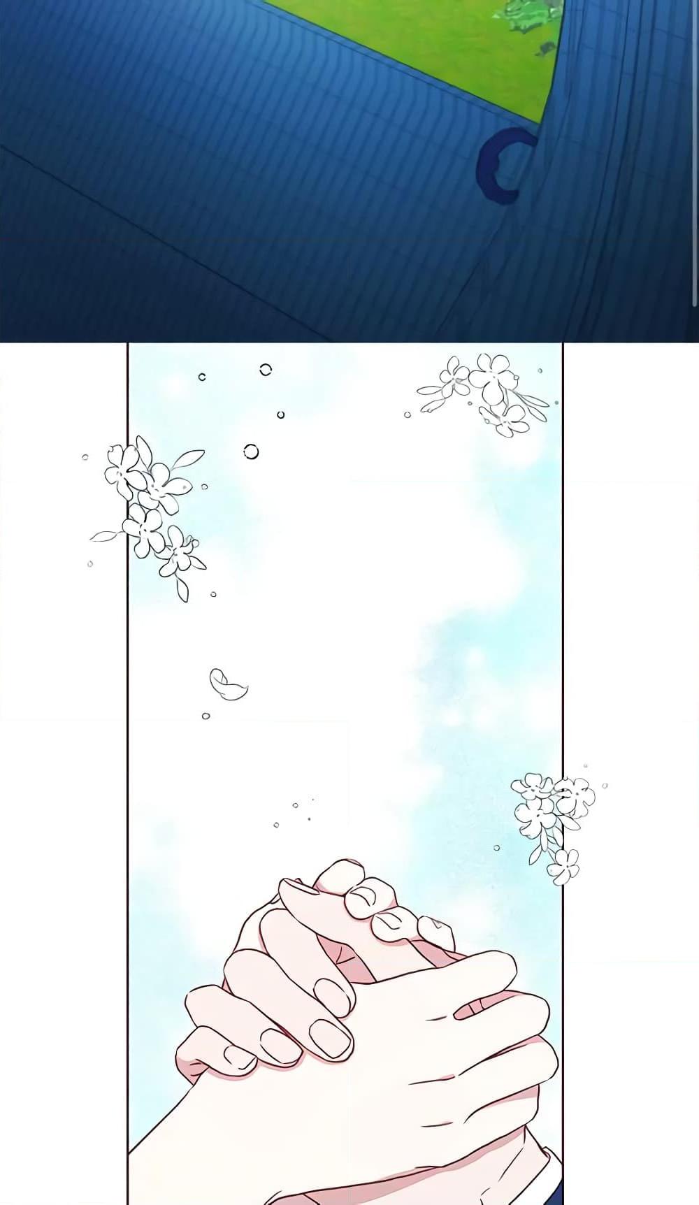 Manga-lc-com อ่านมังงะ อ่านการ์ตูน ออนไลน์ ฟรี Seduce the Villain’s Father ตอนที่ 1 2 3 4 5 6 7 8 9 10 11 12 13 14 ฟรี ไม่มีโฆษณา Manga-lc - อ่าน มังงะ อ่าน การ์ตูน ออนไลน์ อ่านมังงะ ฟรี