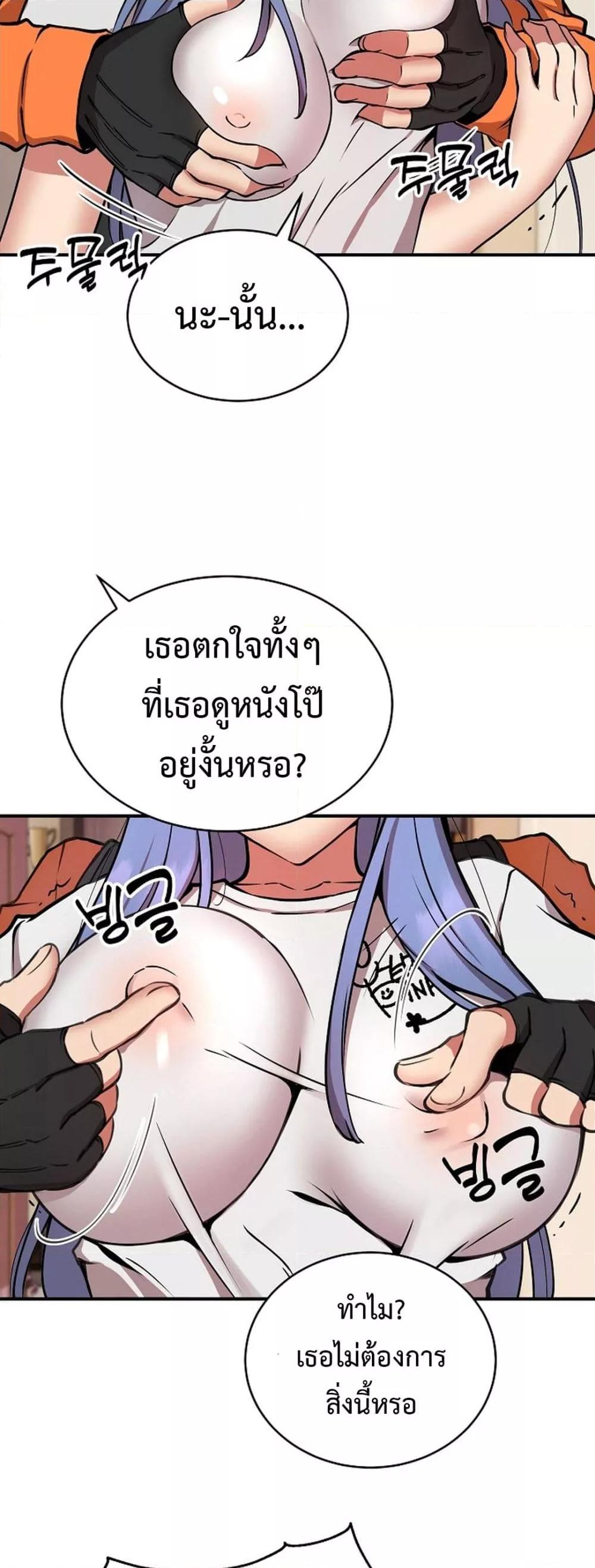 Doujin-Lc- อ่าน โดจิน มังฮวา เกาหลี ญี่ปุ่น จีน แปลไทย Driver in the New City ตอนที่ 1 2 3 4 5 6 7 8 9 10 11 12 13 14 ฟรี ไม่มีโฆษณา อ่าน โดจิน Manhwa เกาหลี ญี่ปุ่น จีน เรามีครบ คัดมาให้เน้นๆ โดจิน 18+ รับประกันความฟินโดย  Doujin Lc