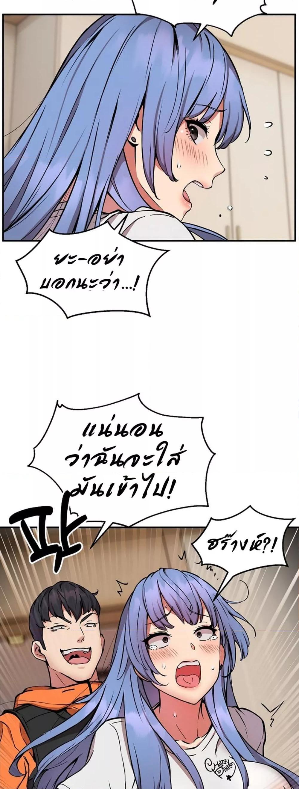 Doujin-Lc- อ่าน โดจิน มังฮวา เกาหลี ญี่ปุ่น จีน แปลไทย Driver in the New City ตอนที่ 1 2 3 4 5 6 7 8 9 10 11 12 13 14 ฟรี ไม่มีโฆษณา อ่าน โดจิน Manhwa เกาหลี ญี่ปุ่น จีน เรามีครบ คัดมาให้เน้นๆ โดจิน 18+ รับประกันความฟินโดย  Doujin Lc