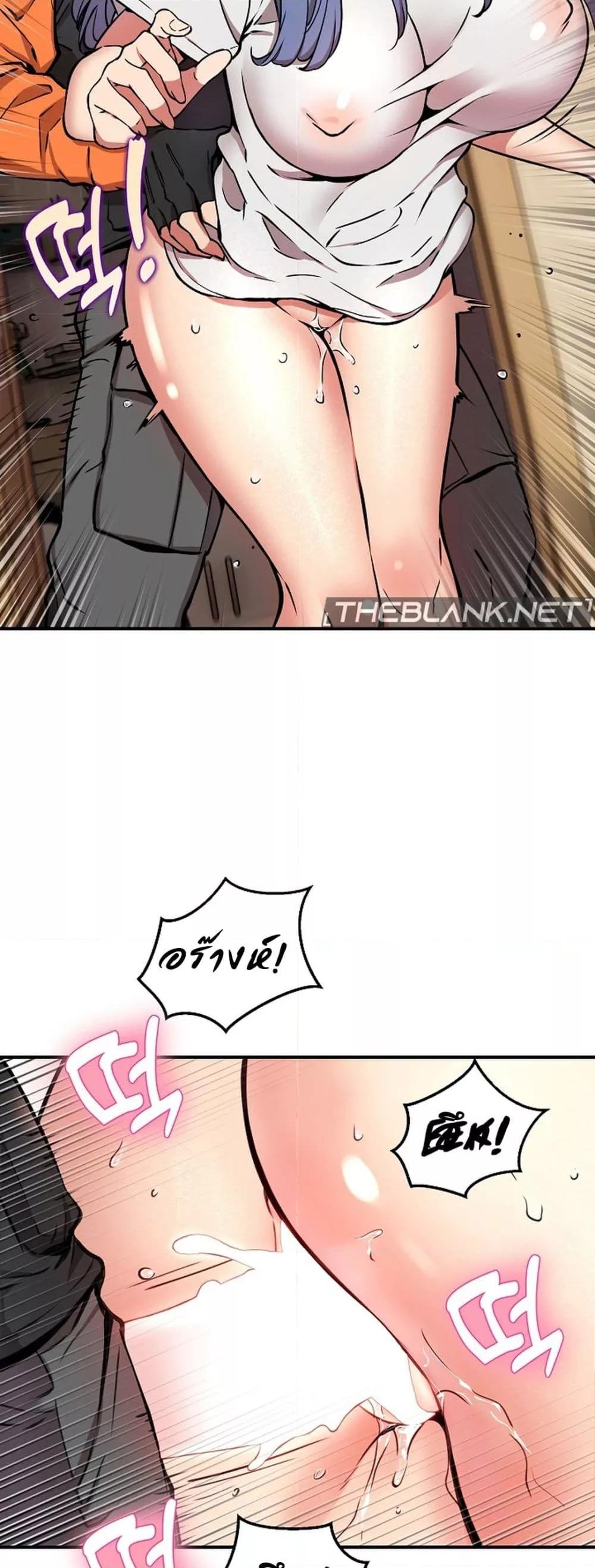 Doujin-Lc- อ่าน โดจิน มังฮวา เกาหลี ญี่ปุ่น จีน แปลไทย Driver in the New City ตอนที่ 1 2 3 4 5 6 7 8 9 10 11 12 13 14 ฟรี ไม่มีโฆษณา อ่าน โดจิน Manhwa เกาหลี ญี่ปุ่น จีน เรามีครบ คัดมาให้เน้นๆ โดจิน 18+ รับประกันความฟินโดย  Doujin Lc