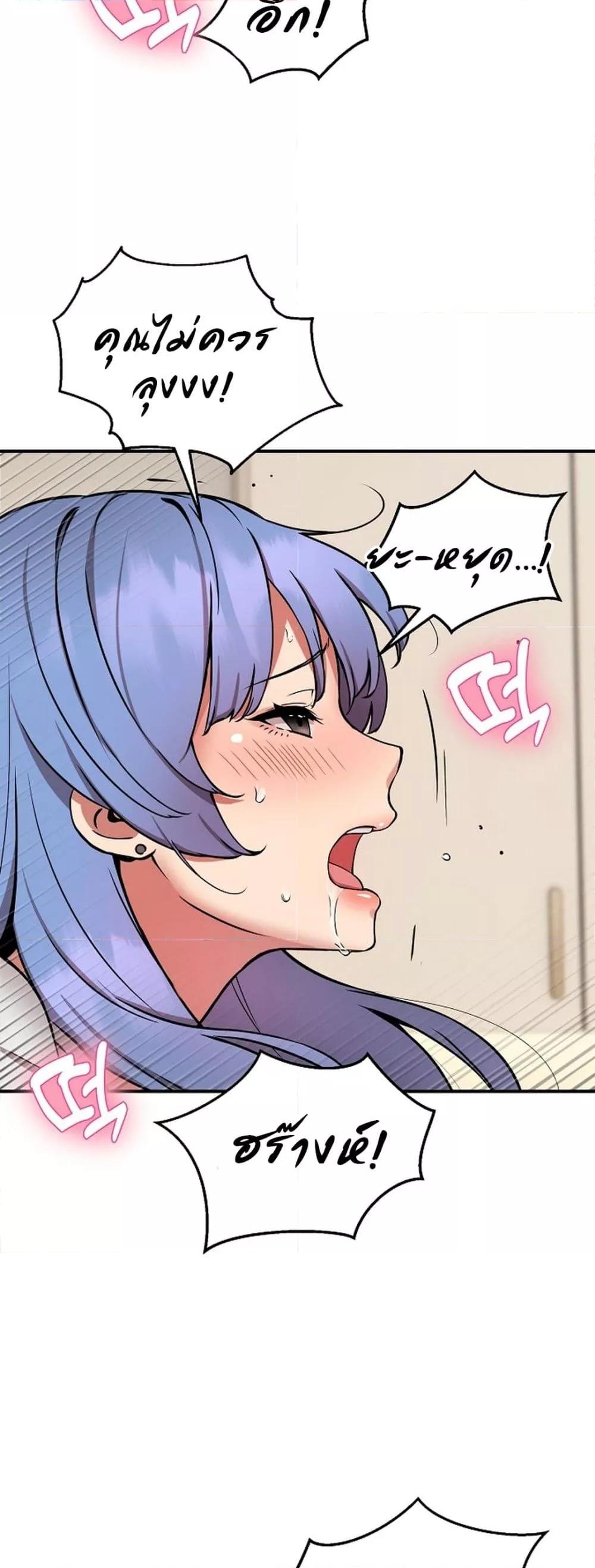 Doujin-Lc- อ่าน โดจิน มังฮวา เกาหลี ญี่ปุ่น จีน แปลไทย Driver in the New City ตอนที่ 1 2 3 4 5 6 7 8 9 10 11 12 13 14 ฟรี ไม่มีโฆษณา อ่าน โดจิน Manhwa เกาหลี ญี่ปุ่น จีน เรามีครบ คัดมาให้เน้นๆ โดจิน 18+ รับประกันความฟินโดย  Doujin Lc