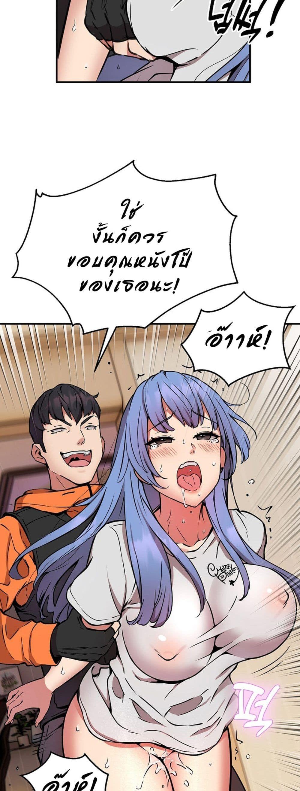 Doujin-Lc- อ่าน โดจิน มังฮวา เกาหลี ญี่ปุ่น จีน แปลไทย Driver in the New City ตอนที่ 1 2 3 4 5 6 7 8 9 10 11 12 13 14 ฟรี ไม่มีโฆษณา อ่าน โดจิน Manhwa เกาหลี ญี่ปุ่น จีน เรามีครบ คัดมาให้เน้นๆ โดจิน 18+ รับประกันความฟินโดย  Doujin Lc