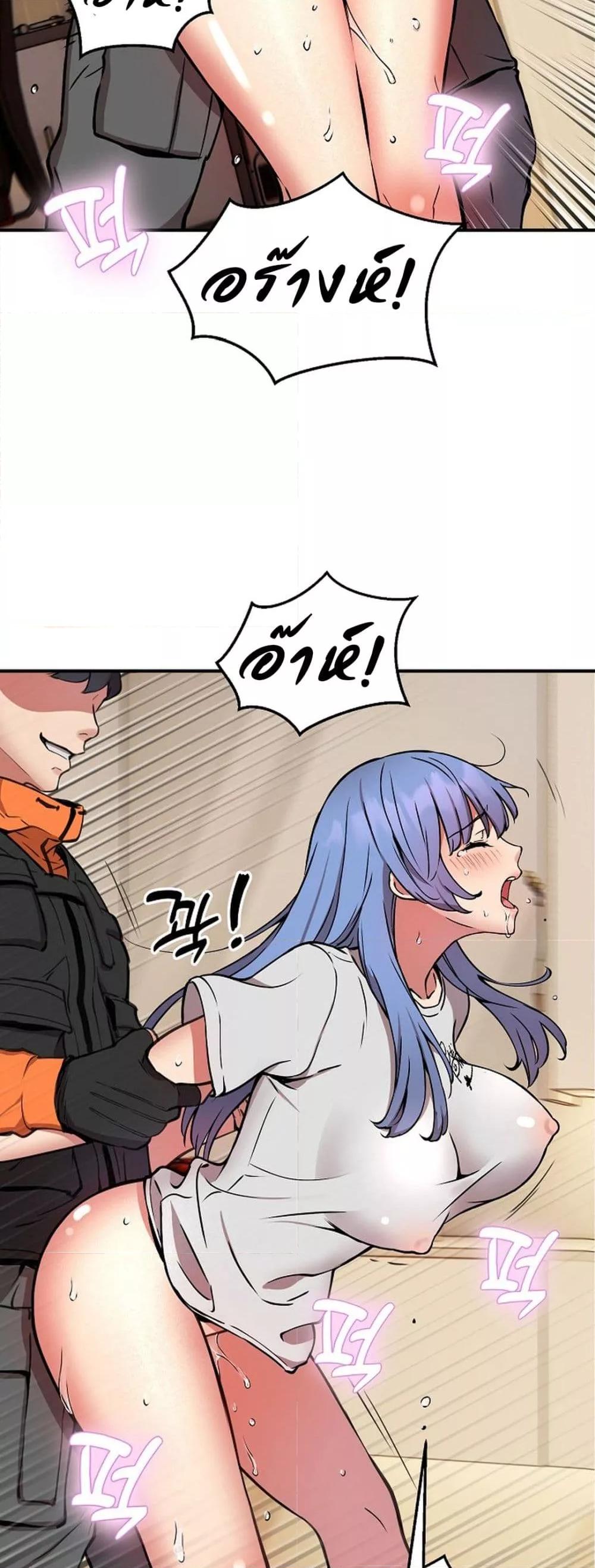 Doujin-Lc- อ่าน โดจิน มังฮวา เกาหลี ญี่ปุ่น จีน แปลไทย Driver in the New City ตอนที่ 1 2 3 4 5 6 7 8 9 10 11 12 13 14 ฟรี ไม่มีโฆษณา อ่าน โดจิน Manhwa เกาหลี ญี่ปุ่น จีน เรามีครบ คัดมาให้เน้นๆ โดจิน 18+ รับประกันความฟินโดย  Doujin Lc
