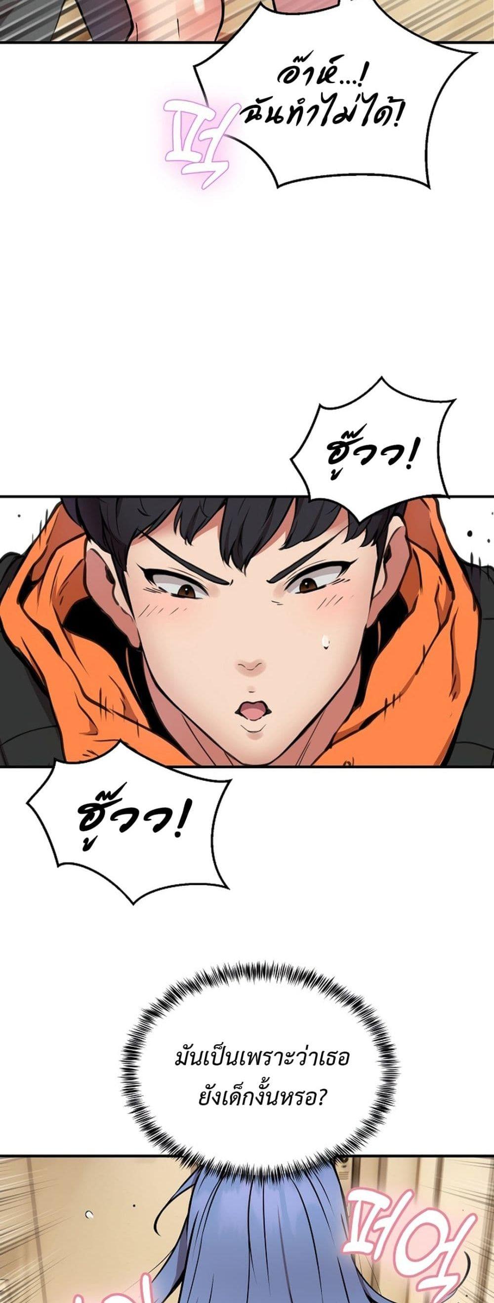 Doujin-Lc- อ่าน โดจิน มังฮวา เกาหลี ญี่ปุ่น จีน แปลไทย Driver in the New City ตอนที่ 1 2 3 4 5 6 7 8 9 10 11 12 13 14 ฟรี ไม่มีโฆษณา อ่าน โดจิน Manhwa เกาหลี ญี่ปุ่น จีน เรามีครบ คัดมาให้เน้นๆ โดจิน 18+ รับประกันความฟินโดย  Doujin Lc
