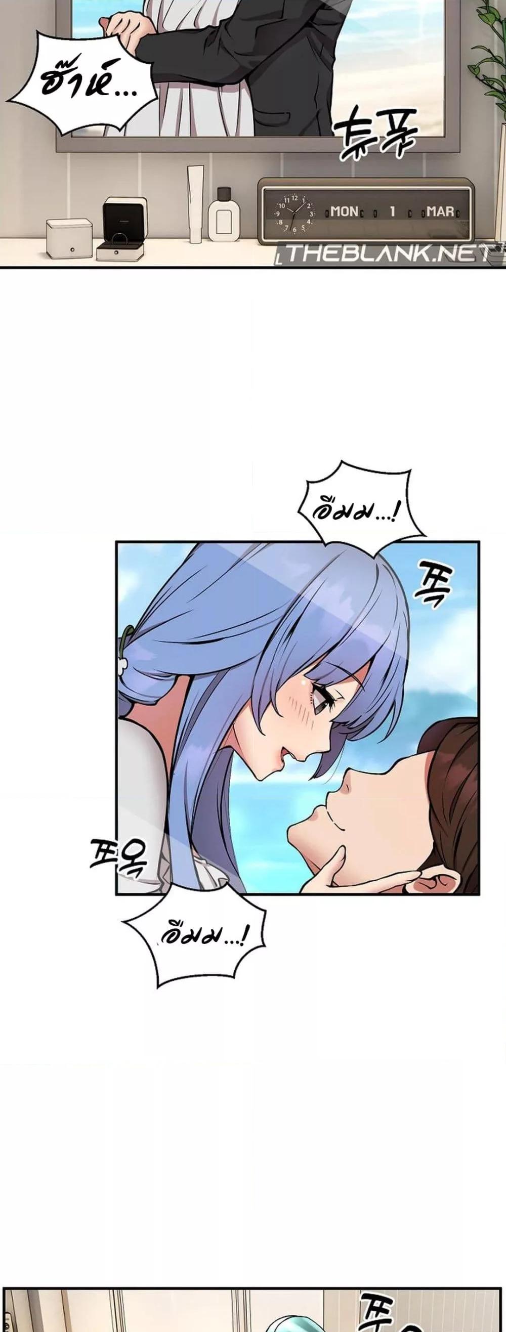 Doujin-Lc- อ่าน โดจิน มังฮวา เกาหลี ญี่ปุ่น จีน แปลไทย Driver in the New City ตอนที่ 1 2 3 4 5 6 7 8 9 10 11 12 13 14 ฟรี ไม่มีโฆษณา อ่าน โดจิน Manhwa เกาหลี ญี่ปุ่น จีน เรามีครบ คัดมาให้เน้นๆ โดจิน 18+ รับประกันความฟินโดย  Doujin Lc