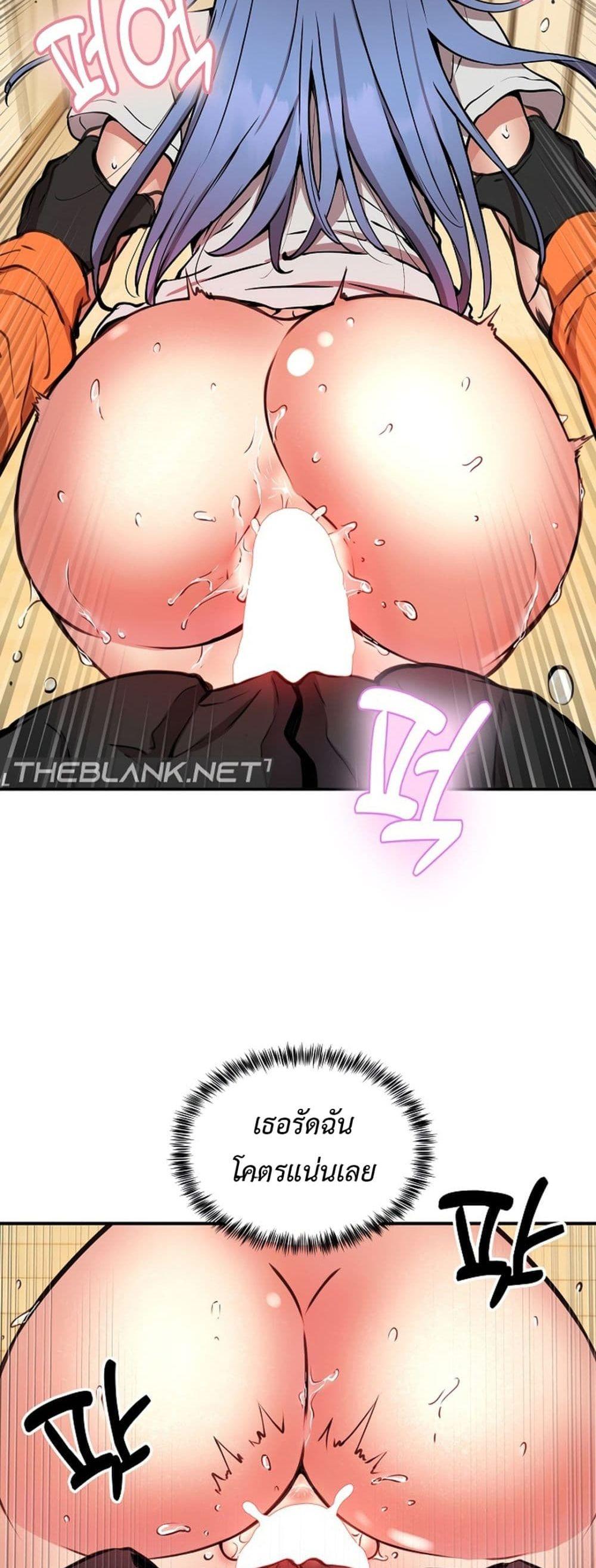 Doujin-Lc- อ่าน โดจิน มังฮวา เกาหลี ญี่ปุ่น จีน แปลไทย Driver in the New City ตอนที่ 1 2 3 4 5 6 7 8 9 10 11 12 13 14 ฟรี ไม่มีโฆษณา อ่าน โดจิน Manhwa เกาหลี ญี่ปุ่น จีน เรามีครบ คัดมาให้เน้นๆ โดจิน 18+ รับประกันความฟินโดย  Doujin Lc