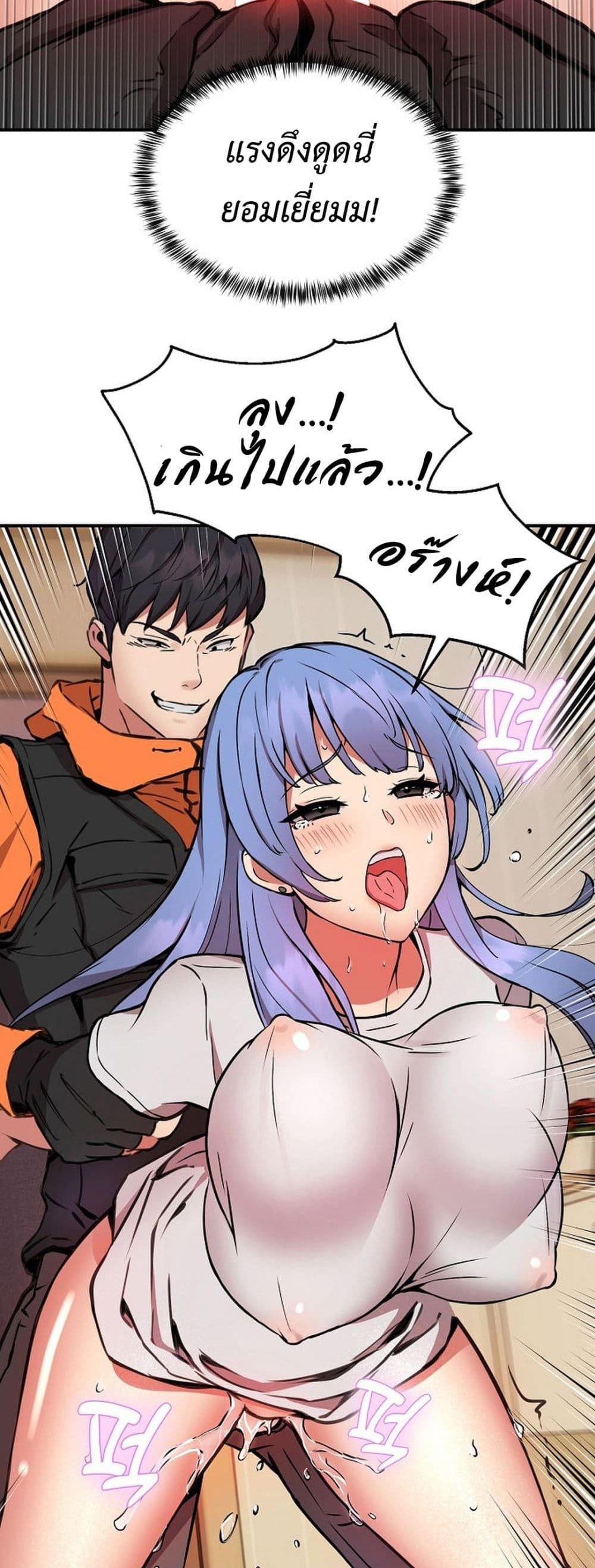 Doujin-Lc- อ่าน โดจิน มังฮวา เกาหลี ญี่ปุ่น จีน แปลไทย Driver in the New City ตอนที่ 1 2 3 4 5 6 7 8 9 10 11 12 13 14 ฟรี ไม่มีโฆษณา อ่าน โดจิน Manhwa เกาหลี ญี่ปุ่น จีน เรามีครบ คัดมาให้เน้นๆ โดจิน 18+ รับประกันความฟินโดย  Doujin Lc