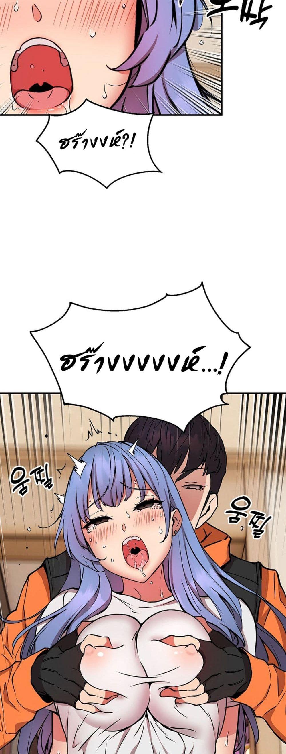 Doujin-Lc- อ่าน โดจิน มังฮวา เกาหลี ญี่ปุ่น จีน แปลไทย Driver in the New City ตอนที่ 1 2 3 4 5 6 7 8 9 10 11 12 13 14 ฟรี ไม่มีโฆษณา อ่าน โดจิน Manhwa เกาหลี ญี่ปุ่น จีน เรามีครบ คัดมาให้เน้นๆ โดจิน 18+ รับประกันความฟินโดย  Doujin Lc