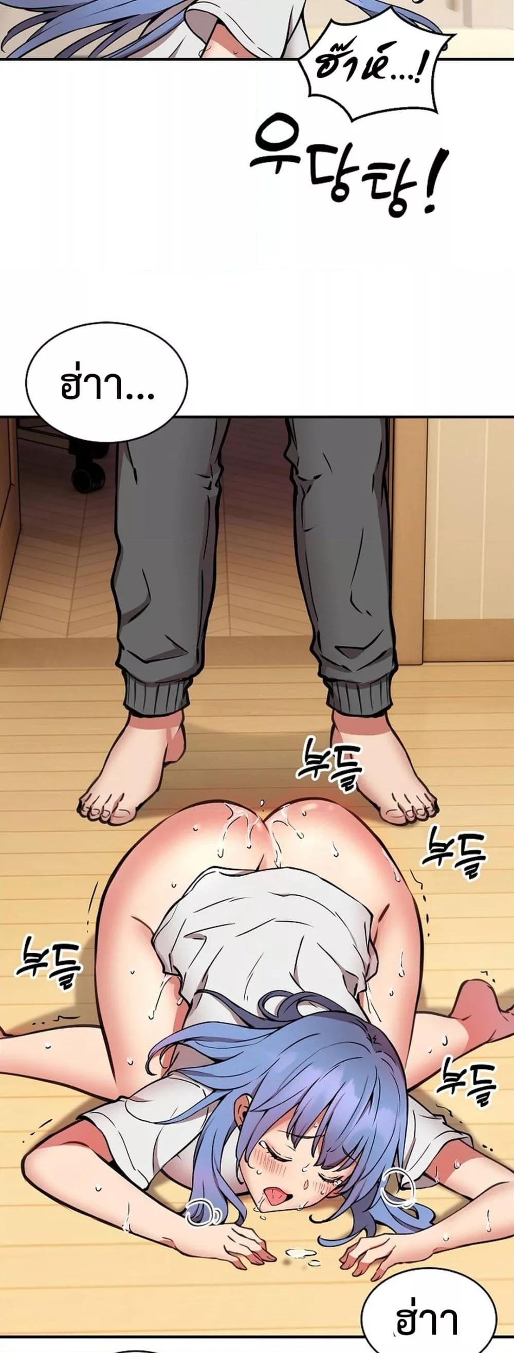 Doujin-Lc- อ่าน โดจิน มังฮวา เกาหลี ญี่ปุ่น จีน แปลไทย Driver in the New City ตอนที่ 1 2 3 4 5 6 7 8 9 10 11 12 13 14 ฟรี ไม่มีโฆษณา อ่าน โดจิน Manhwa เกาหลี ญี่ปุ่น จีน เรามีครบ คัดมาให้เน้นๆ โดจิน 18+ รับประกันความฟินโดย  Doujin Lc