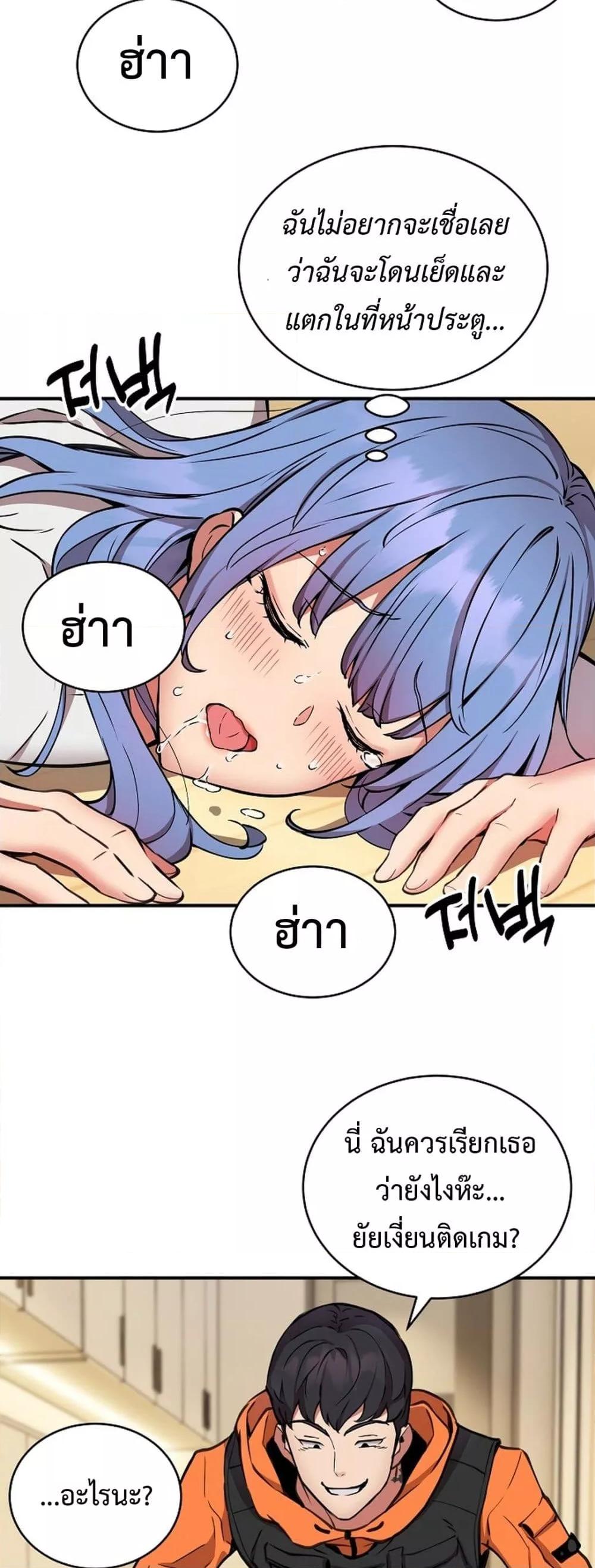 Doujin-Lc- อ่าน โดจิน มังฮวา เกาหลี ญี่ปุ่น จีน แปลไทย Driver in the New City ตอนที่ 1 2 3 4 5 6 7 8 9 10 11 12 13 14 ฟรี ไม่มีโฆษณา อ่าน โดจิน Manhwa เกาหลี ญี่ปุ่น จีน เรามีครบ คัดมาให้เน้นๆ โดจิน 18+ รับประกันความฟินโดย  Doujin Lc