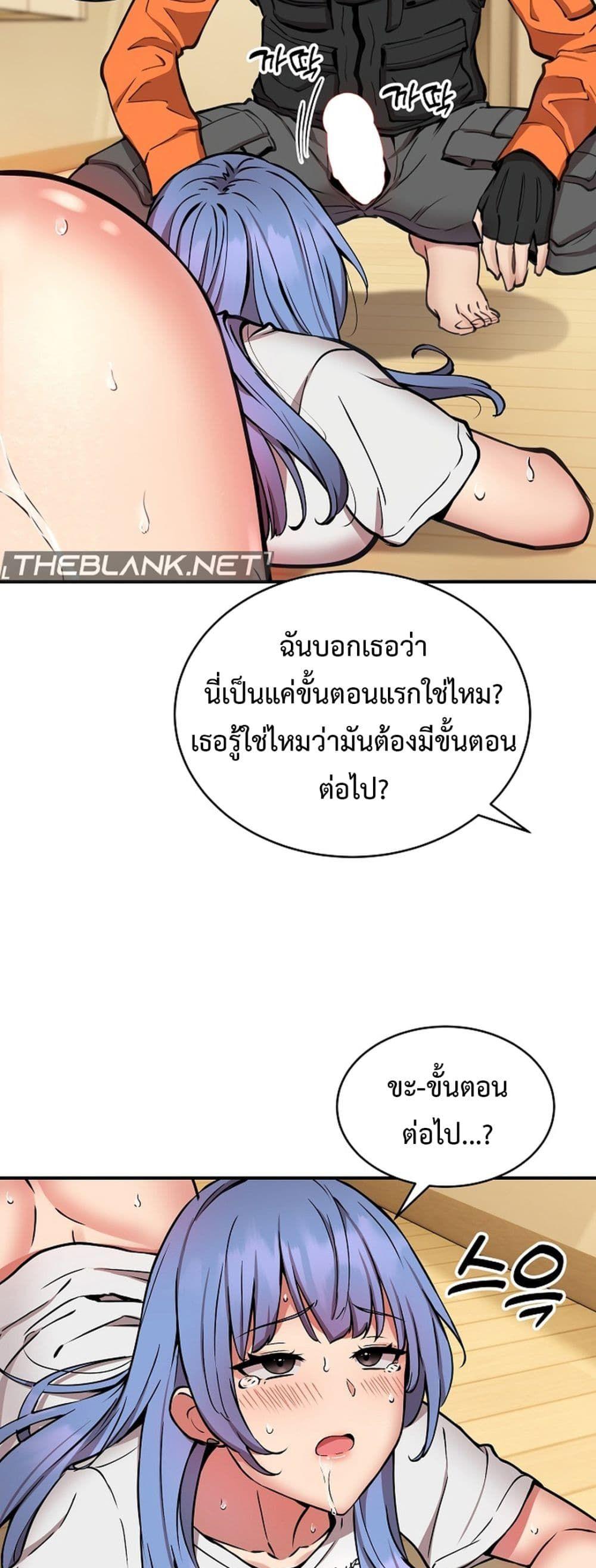 Doujin-Lc- อ่าน โดจิน มังฮวา เกาหลี ญี่ปุ่น จีน แปลไทย Driver in the New City ตอนที่ 1 2 3 4 5 6 7 8 9 10 11 12 13 14 ฟรี ไม่มีโฆษณา อ่าน โดจิน Manhwa เกาหลี ญี่ปุ่น จีน เรามีครบ คัดมาให้เน้นๆ โดจิน 18+ รับประกันความฟินโดย  Doujin Lc