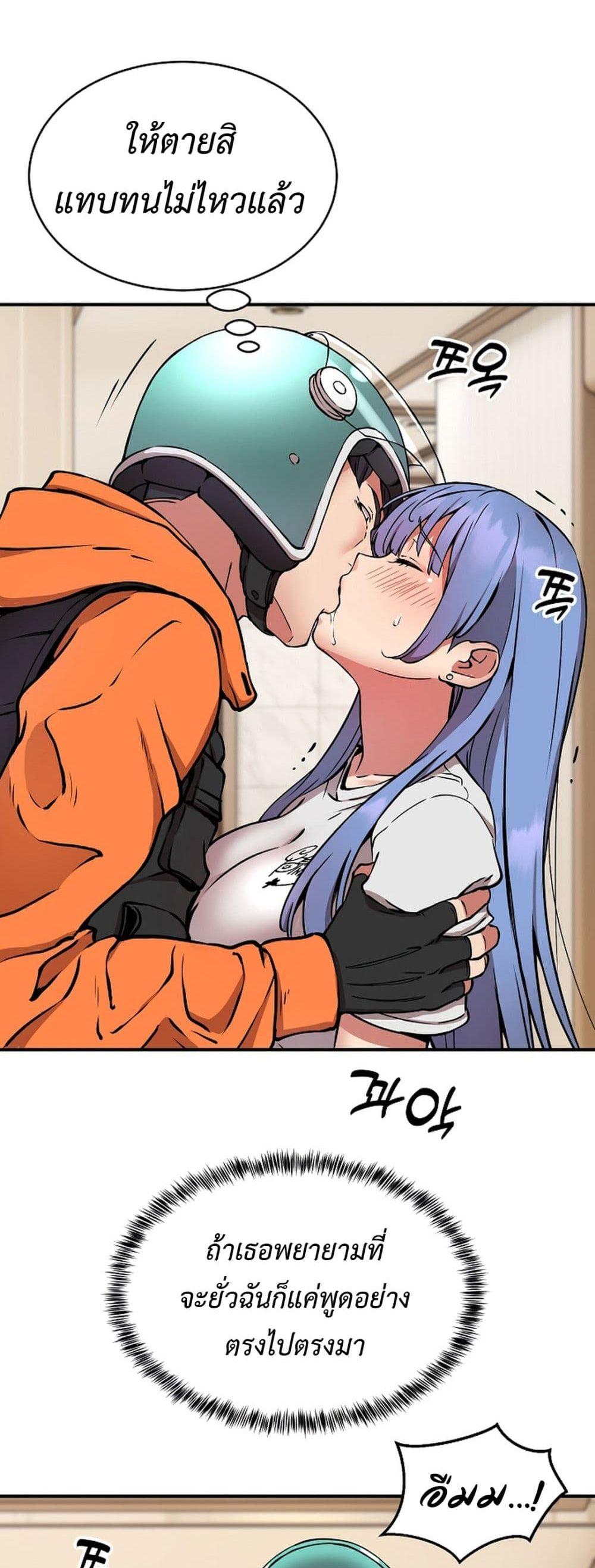 Doujin-Lc- อ่าน โดจิน มังฮวา เกาหลี ญี่ปุ่น จีน แปลไทย Driver in the New City ตอนที่ 1 2 3 4 5 6 7 8 9 10 11 12 13 14 ฟรี ไม่มีโฆษณา อ่าน โดจิน Manhwa เกาหลี ญี่ปุ่น จีน เรามีครบ คัดมาให้เน้นๆ โดจิน 18+ รับประกันความฟินโดย  Doujin Lc