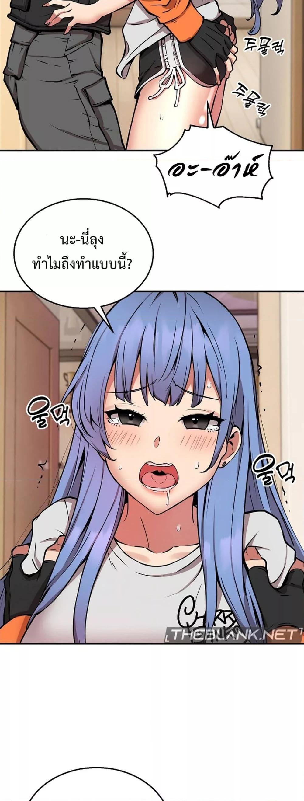 Doujin-Lc- อ่าน โดจิน มังฮวา เกาหลี ญี่ปุ่น จีน แปลไทย Driver in the New City ตอนที่ 1 2 3 4 5 6 7 8 9 10 11 12 13 14 ฟรี ไม่มีโฆษณา อ่าน โดจิน Manhwa เกาหลี ญี่ปุ่น จีน เรามีครบ คัดมาให้เน้นๆ โดจิน 18+ รับประกันความฟินโดย  Doujin Lc