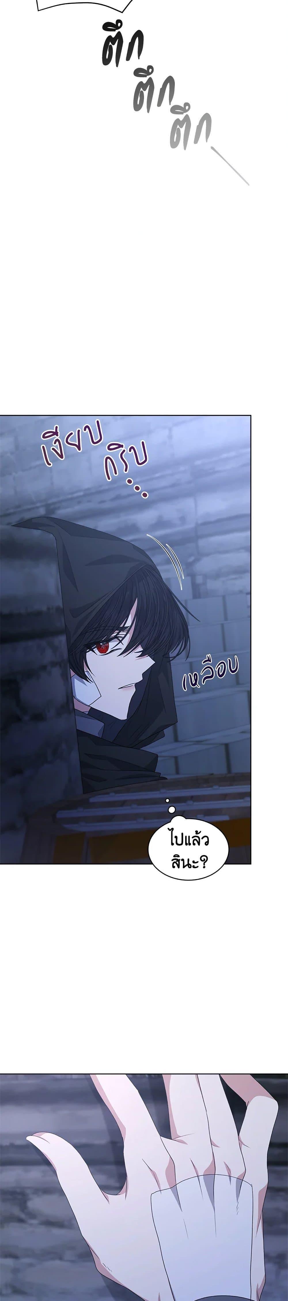 Manga-lc-com อ่านมังงะ อ่านการ์ตูน ออนไลน์ ฟรี I’m Tired of Novel Transmigration ตอนที่ 1 2 3 4 5 6 7 8 9 10 11 12 13 14 ฟรี ไม่มีโฆษณา Manga-lc - อ่าน มังงะ อ่าน การ์ตูน ออนไลน์ อ่านมังงะ ฟรี