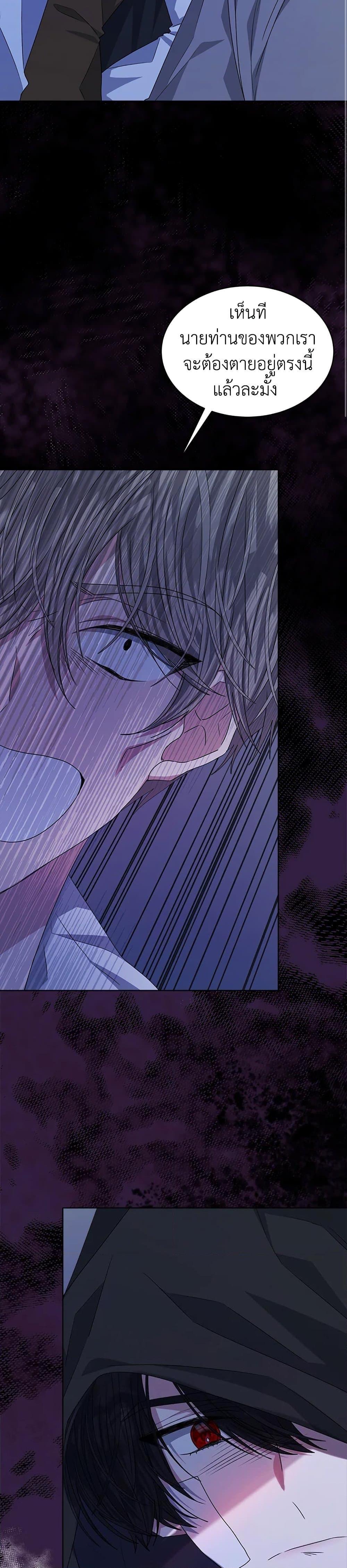 Manga-lc-com อ่านมังงะ อ่านการ์ตูน ออนไลน์ ฟรี I’m Tired of Novel Transmigration ตอนที่ 1 2 3 4 5 6 7 8 9 10 11 12 13 14 ฟรี ไม่มีโฆษณา Manga-lc - อ่าน มังงะ อ่าน การ์ตูน ออนไลน์ อ่านมังงะ ฟรี