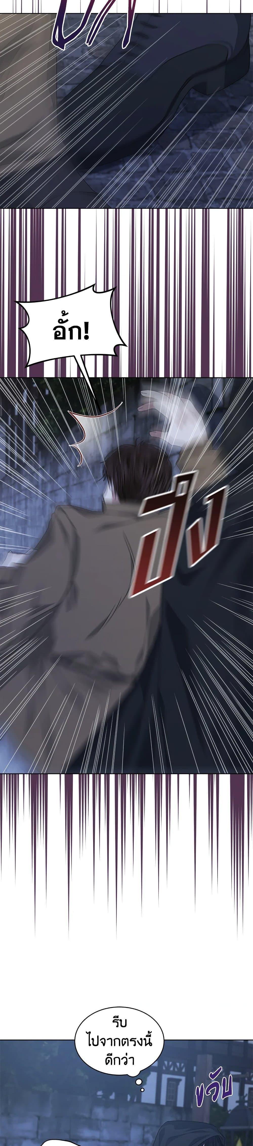 Manga-lc-com อ่านมังงะ อ่านการ์ตูน ออนไลน์ ฟรี I’m Tired of Novel Transmigration ตอนที่ 1 2 3 4 5 6 7 8 9 10 11 12 13 14 ฟรี ไม่มีโฆษณา Manga-lc - อ่าน มังงะ อ่าน การ์ตูน ออนไลน์ อ่านมังงะ ฟรี