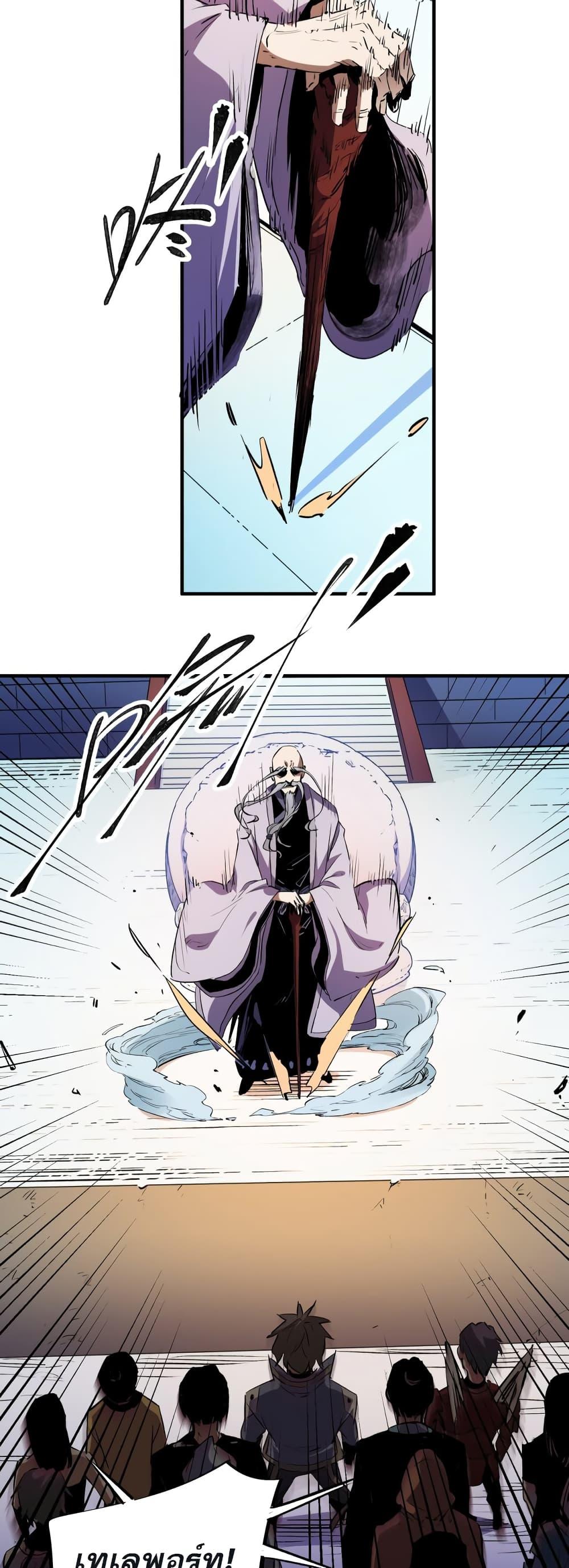 Manga-lc-com อ่านมังงะ อ่านการ์ตูน ออนไลน์ ฟรี ฉันคือผู้เล่นไร ตอนที่ 1 2 3 4 5 6 7 8 9 10 11 12 13 14 ฟรี ไม่มีโฆษณา Manga-lc - อ่าน มังงะ อ่าน การ์ตูน ออนไลน์ อ่านมังงะ ฟรี