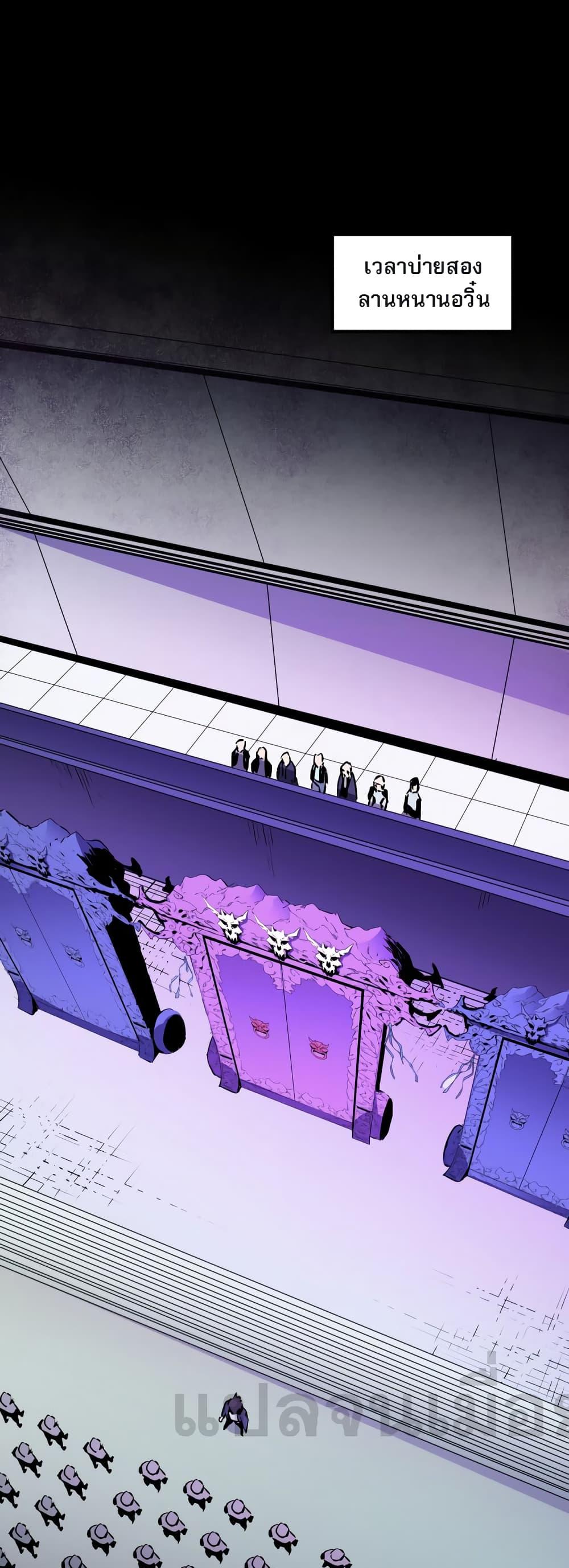 Manga-lc-com อ่านมังงะ อ่านการ์ตูน ออนไลน์ ฟรี ฉันคือผู้เล่นไร ตอนที่ 1 2 3 4 5 6 7 8 9 10 11 12 13 14 ฟรี ไม่มีโฆษณา Manga-lc - อ่าน มังงะ อ่าน การ์ตูน ออนไลน์ อ่านมังงะ ฟรี