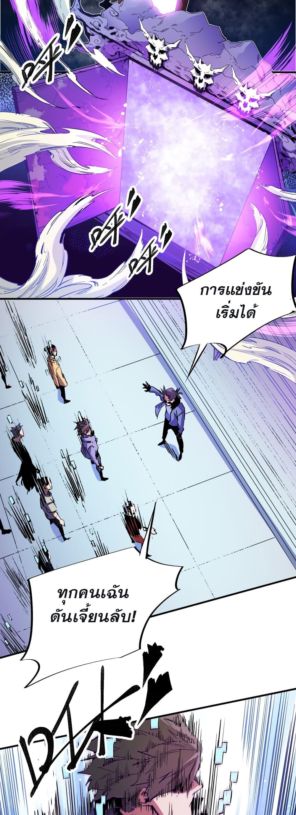 Manga-lc-com อ่านมังงะ อ่านการ์ตูน ออนไลน์ ฟรี ฉันคือผู้เล่นไร ตอนที่ 1 2 3 4 5 6 7 8 9 10 11 12 13 14 ฟรี ไม่มีโฆษณา Manga-lc - อ่าน มังงะ อ่าน การ์ตูน ออนไลน์ อ่านมังงะ ฟรี