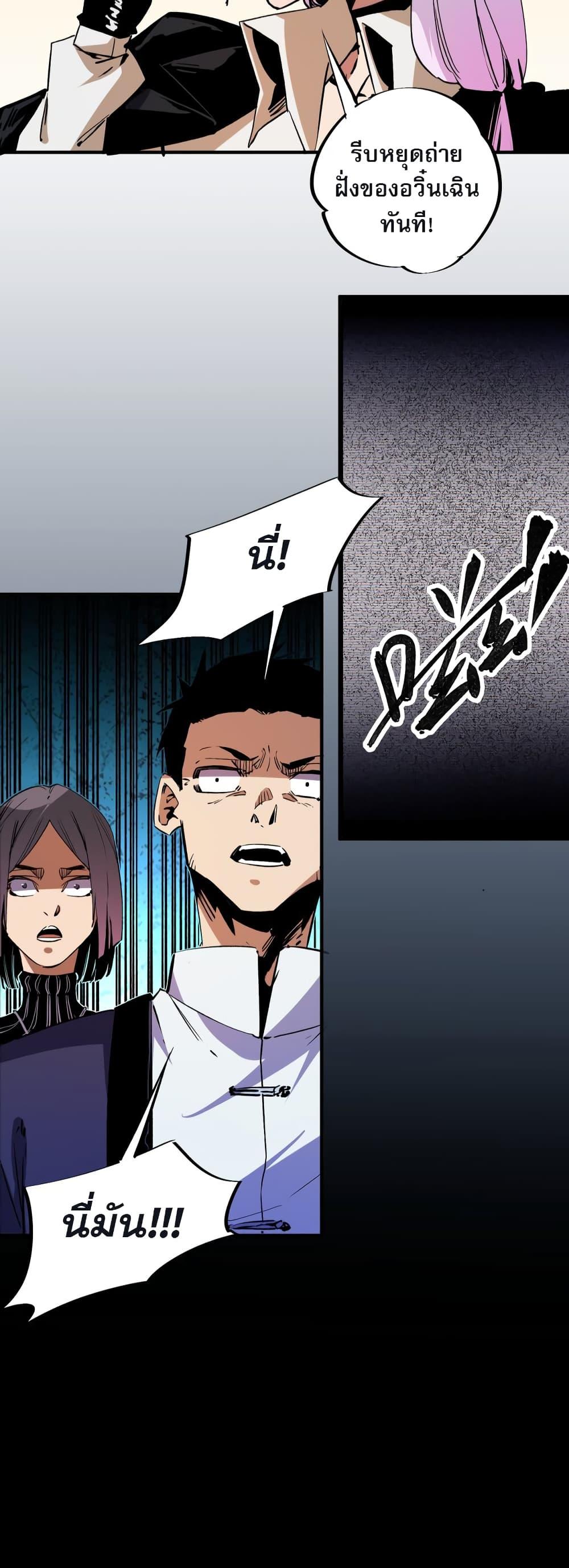 Manga-lc-com อ่านมังงะ อ่านการ์ตูน ออนไลน์ ฟรี ฉันคือผู้เล่นไร ตอนที่ 1 2 3 4 5 6 7 8 9 10 11 12 13 14 ฟรี ไม่มีโฆษณา Manga-lc - อ่าน มังงะ อ่าน การ์ตูน ออนไลน์ อ่านมังงะ ฟรี